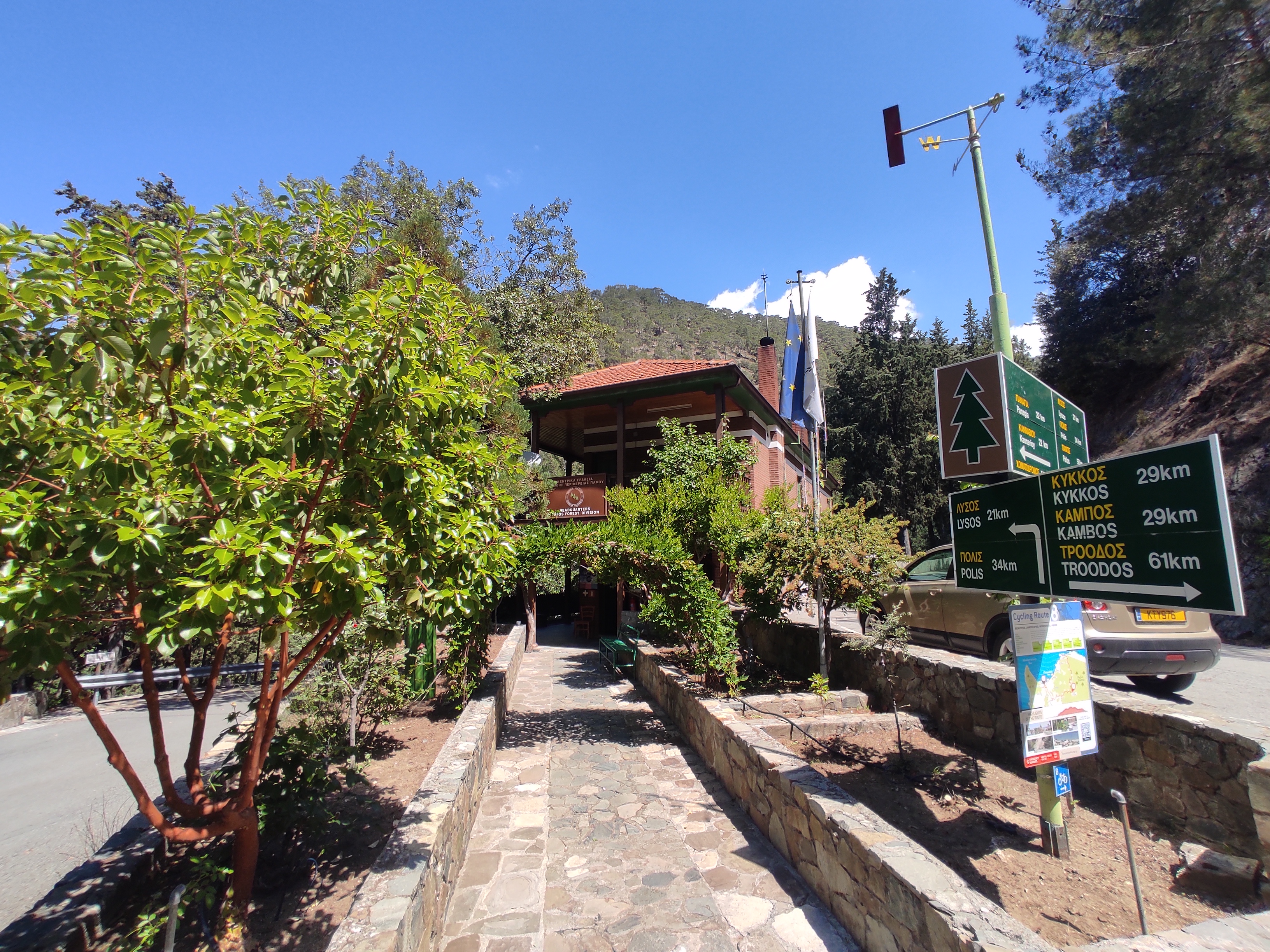 image New cable to solve electricity problems in Paphos forest