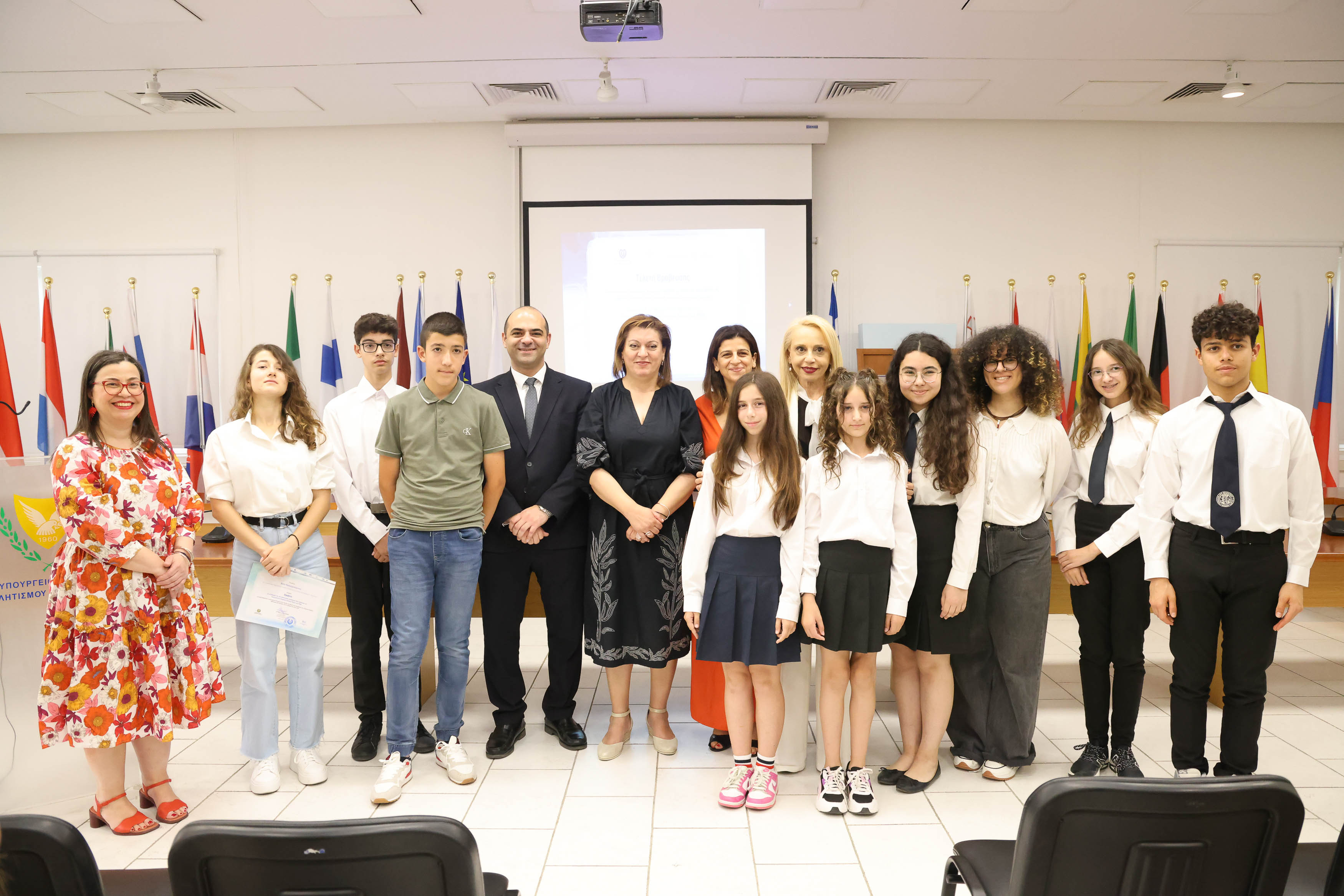 image Gender equality competition promotes values