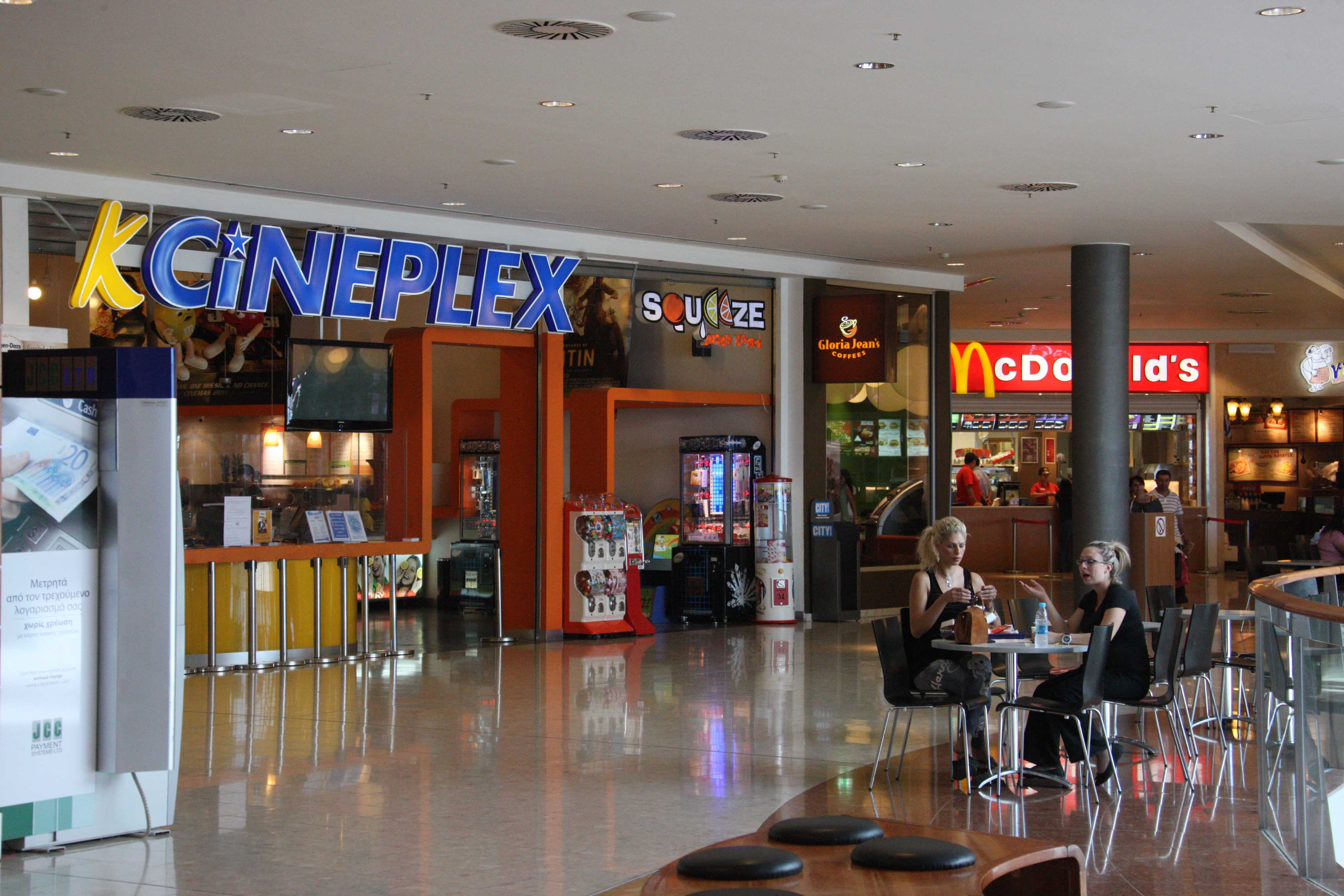 image Mall of Cyprus cinema closes its doors for good