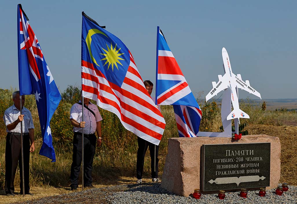 image Netherlands commemorates 10th anniversary of MH17 airline disaster