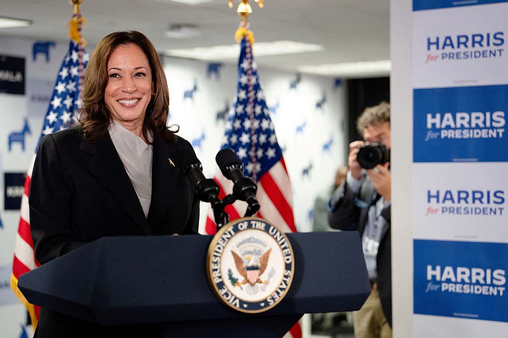 image Harris to make presidential campaign debut in swing state of Wisconsin