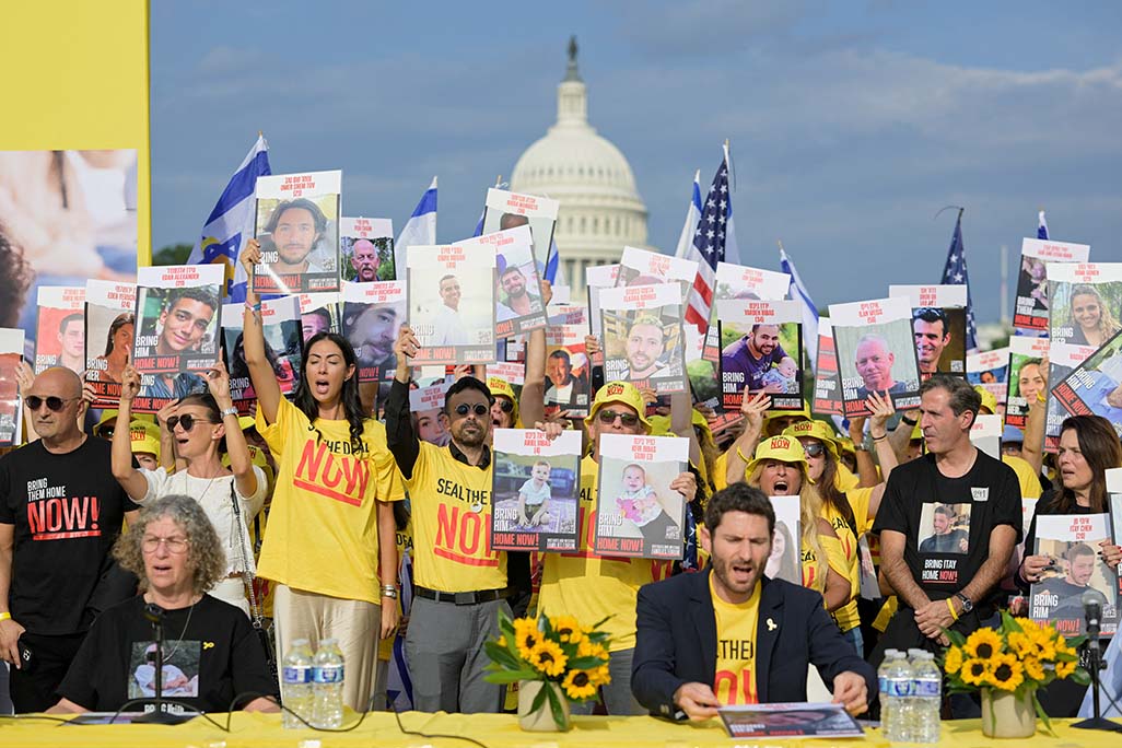 image Protests and politics as Netanyahu addresses US Congress