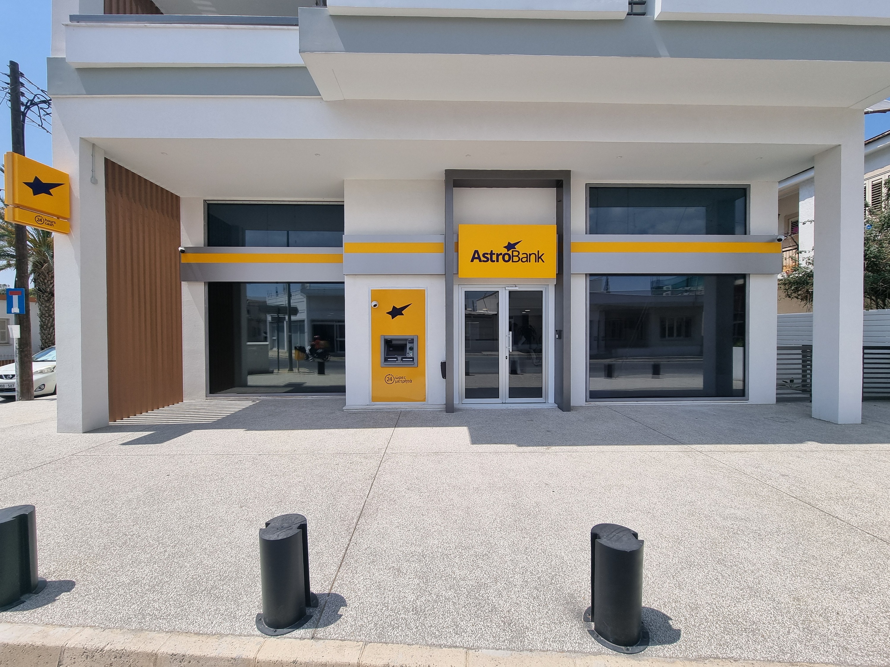 image AstroBank opens new branch in Dali