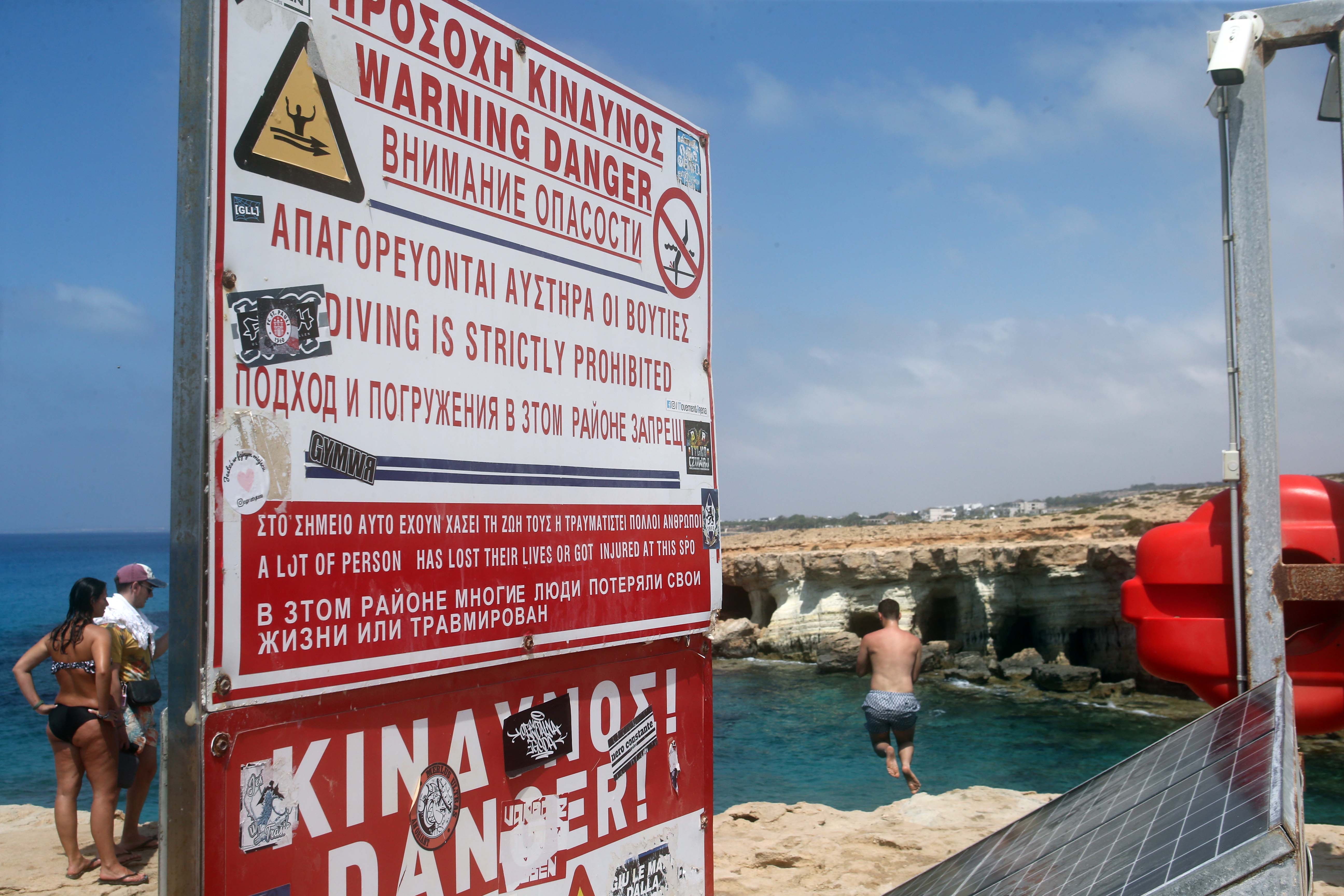 image Injured man pulled from sea after diving in at Cape Greco