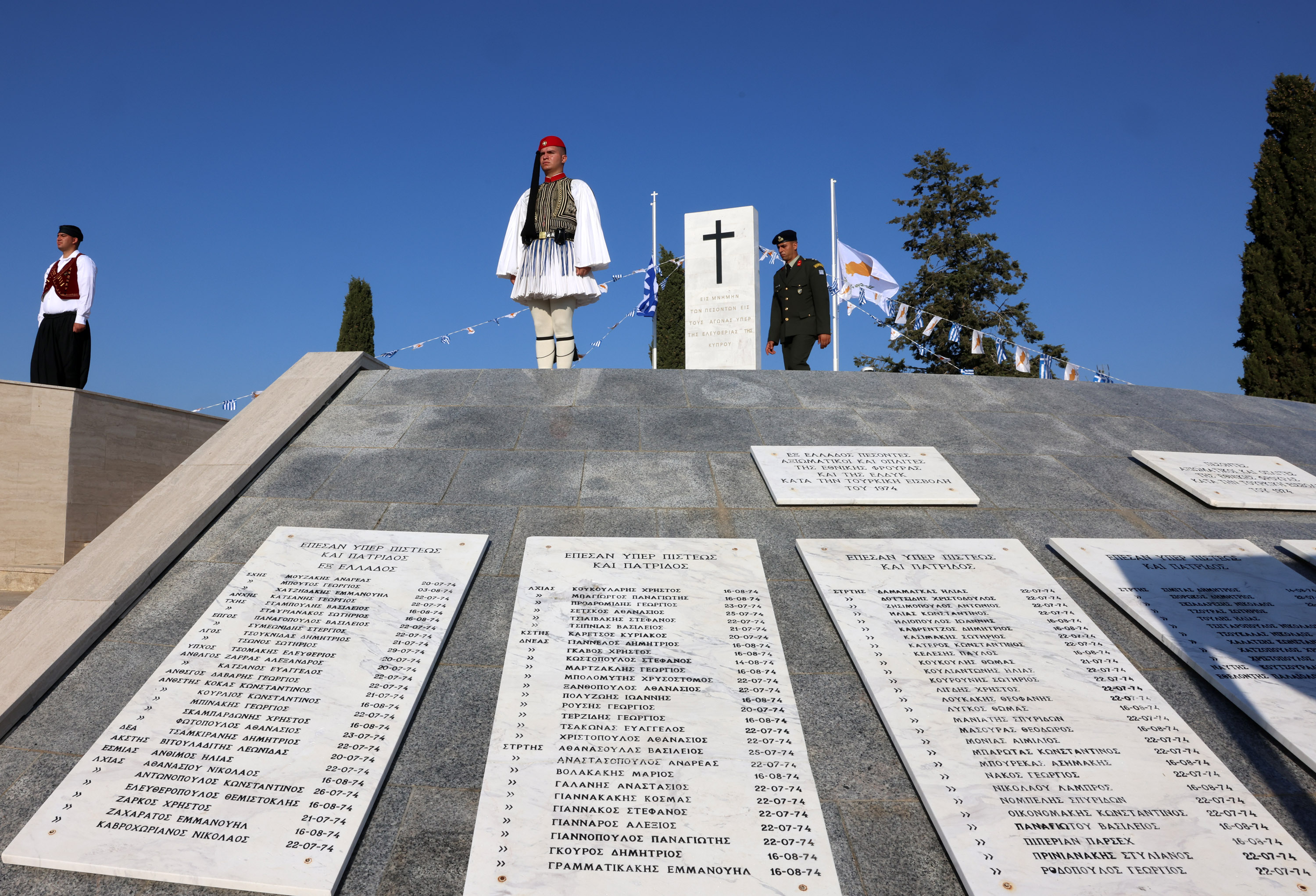 image Cyprus marks 50 years since Turkish invasion