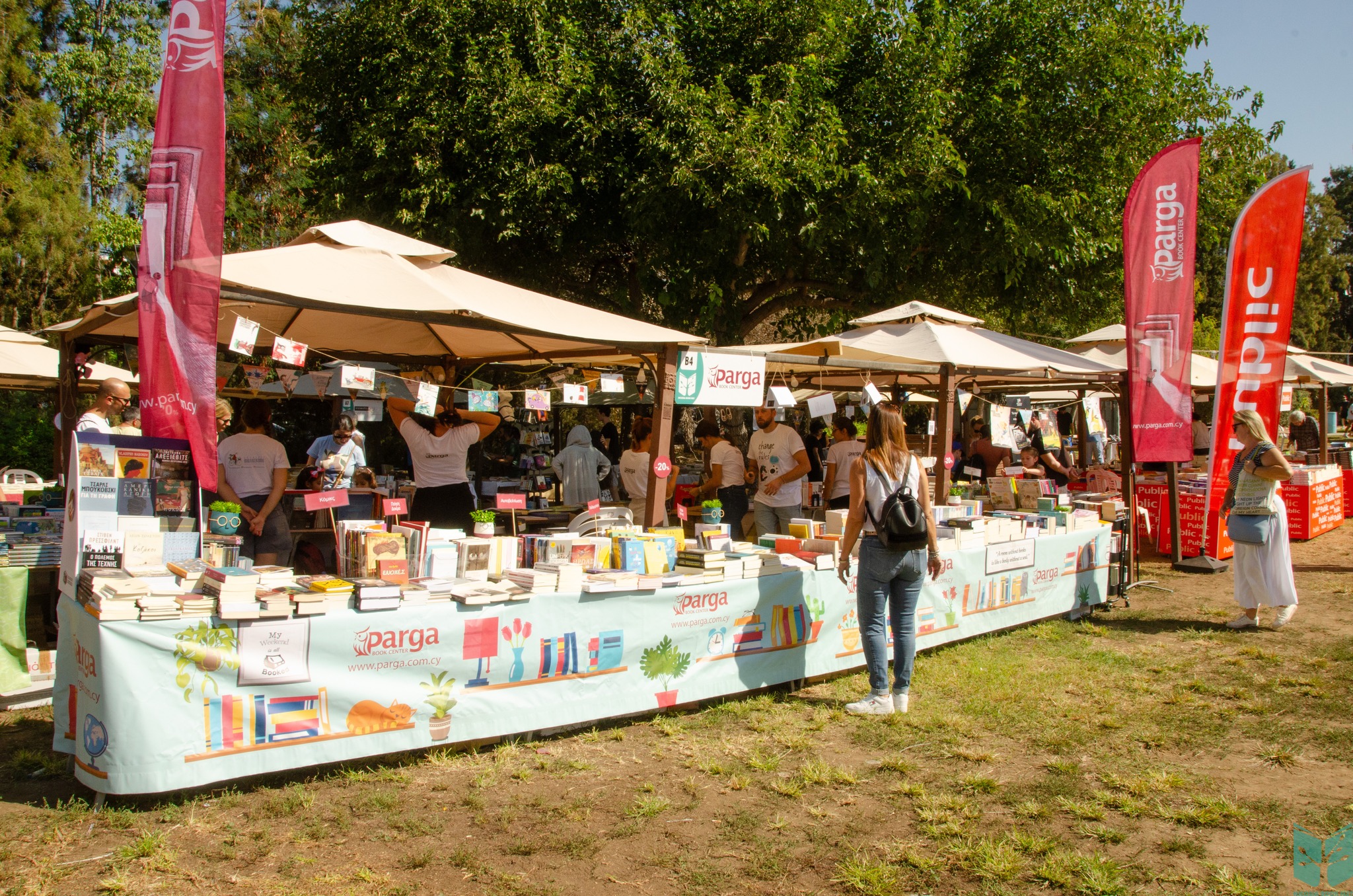 image What to expect at Nicosia Book Fest