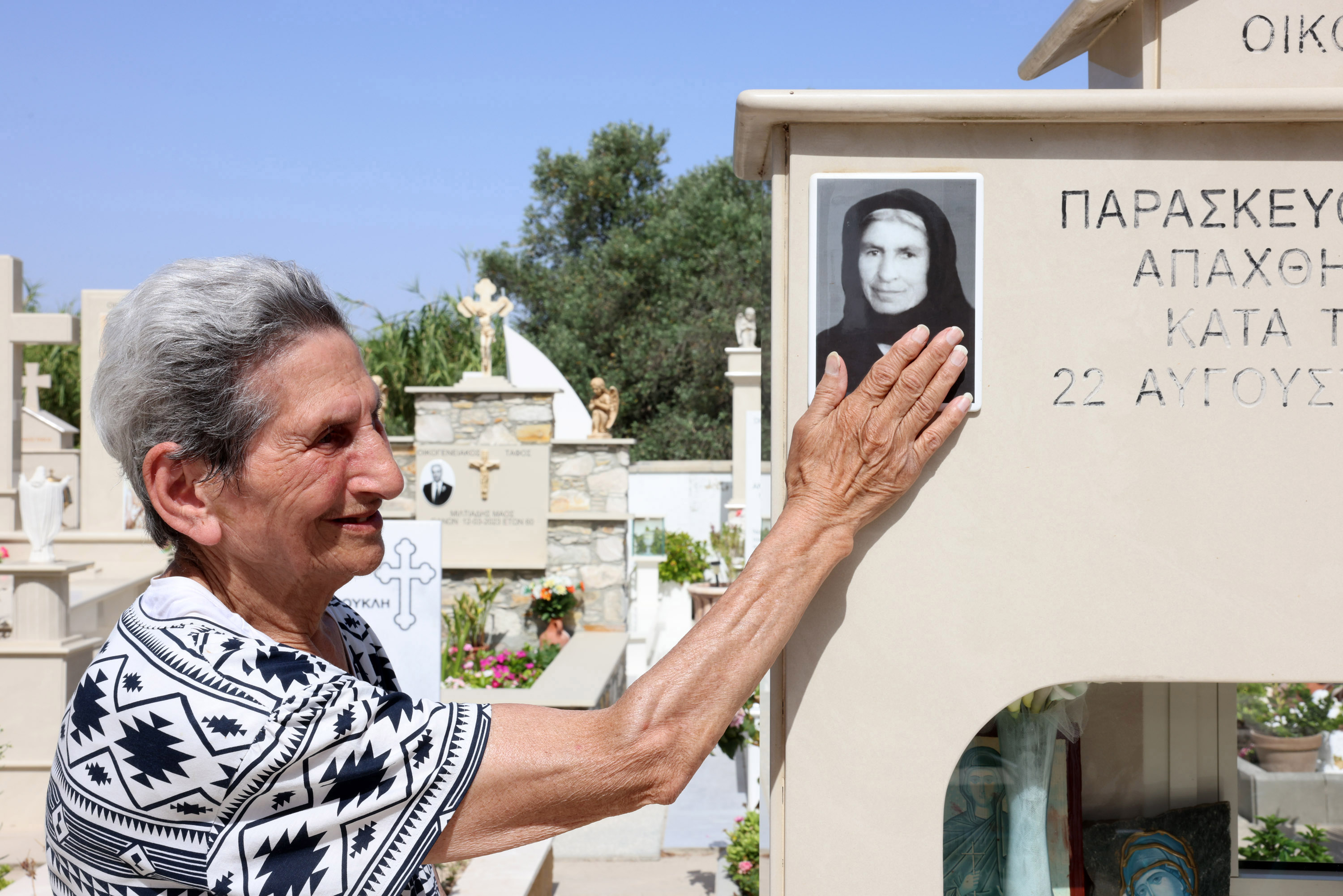 image Troulloi woman’s execution and decades-long search for remains