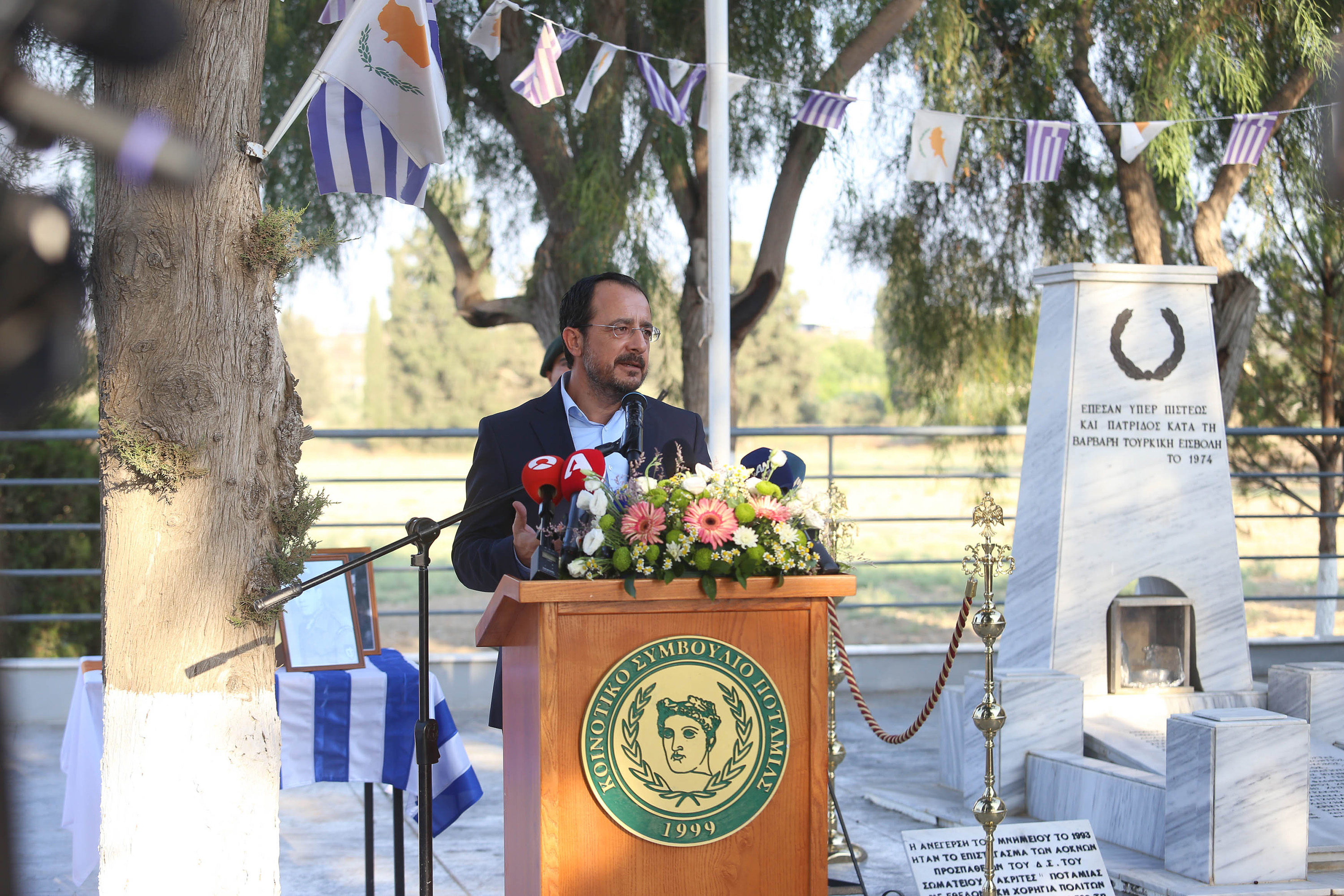 image ‘Substantial effort’ soon to resolve Cyprus problem