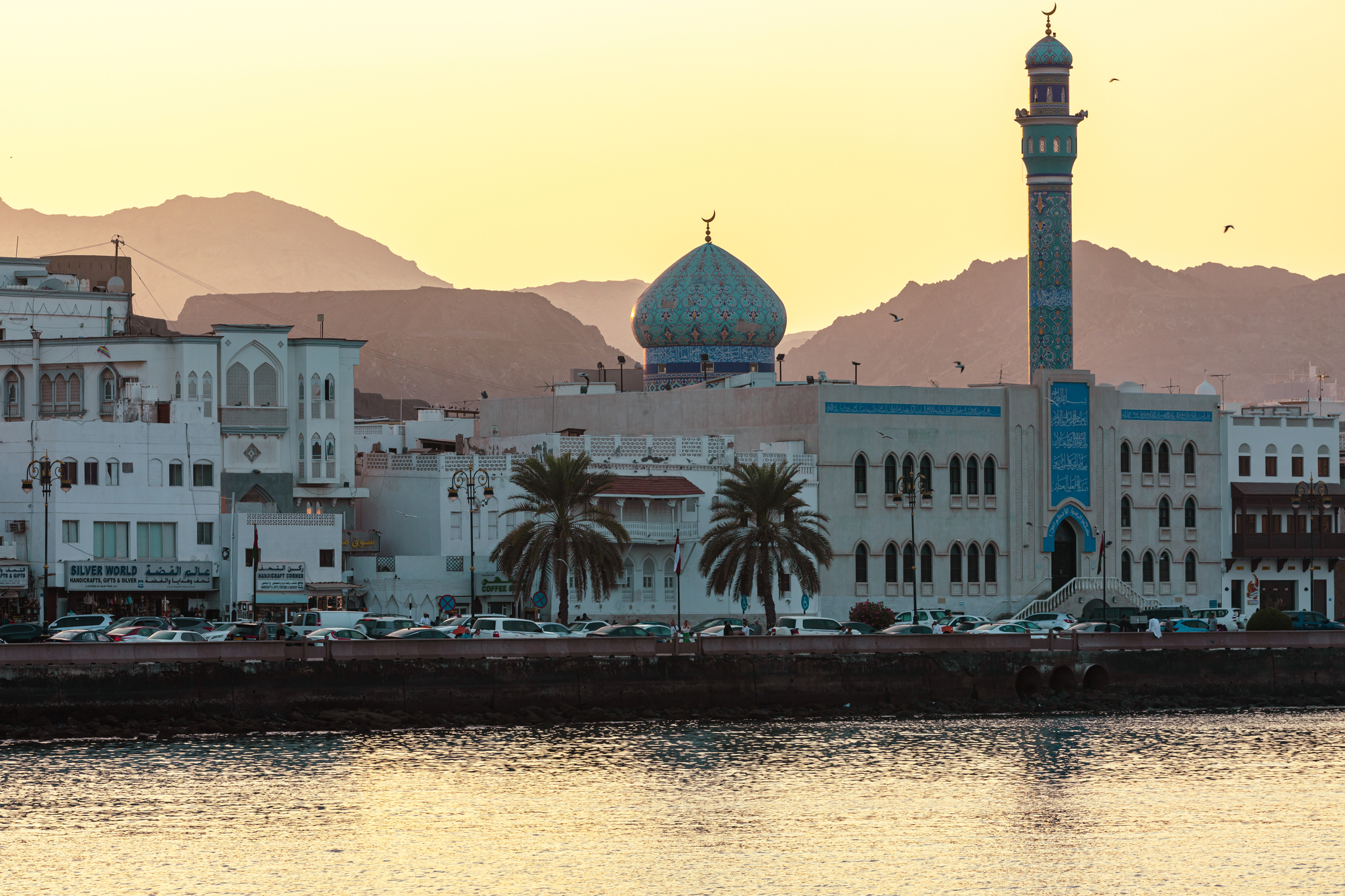 image Four killed, several wounded by gunfire near mosque in Oman, police say