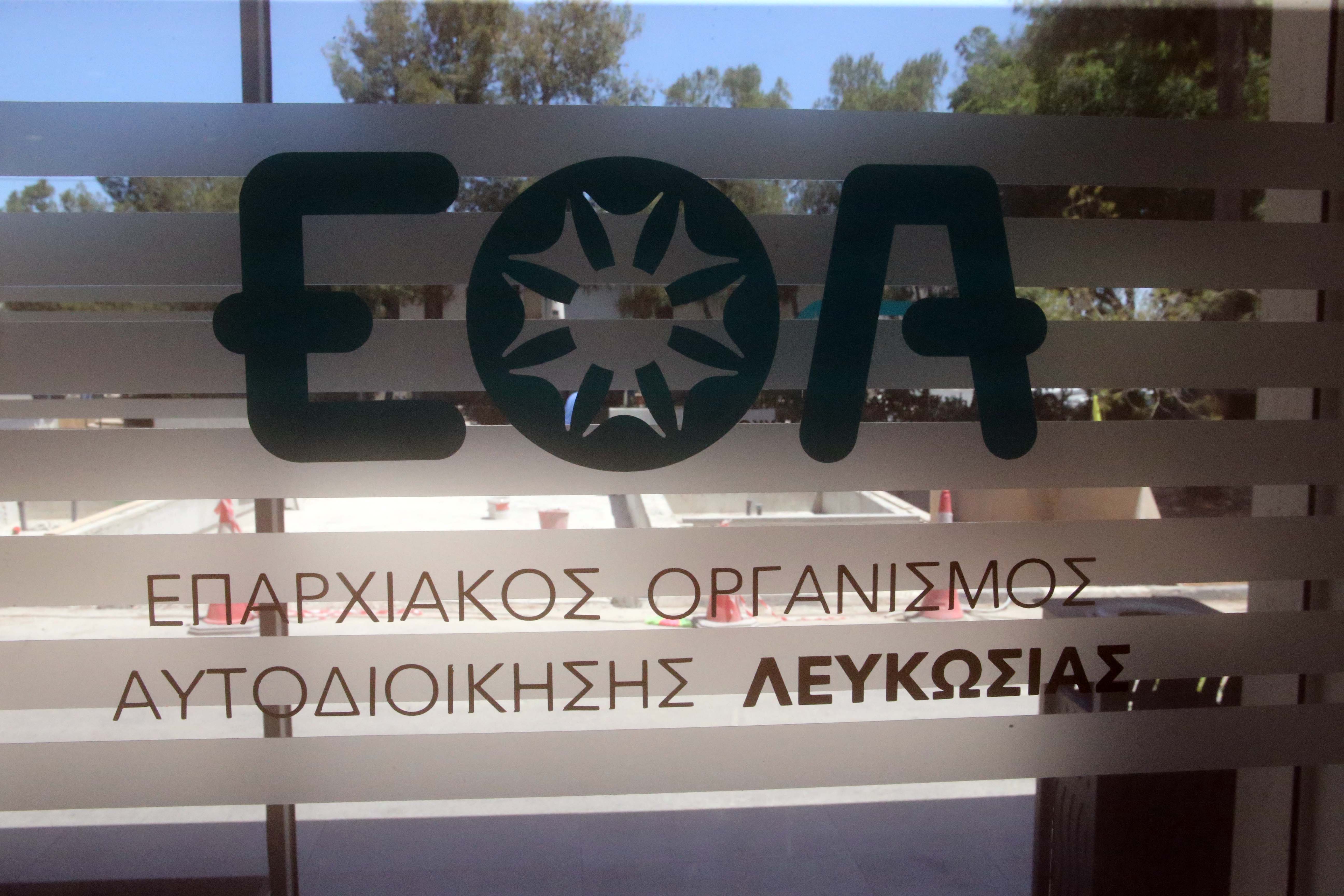 image Local self-governance budgets approved