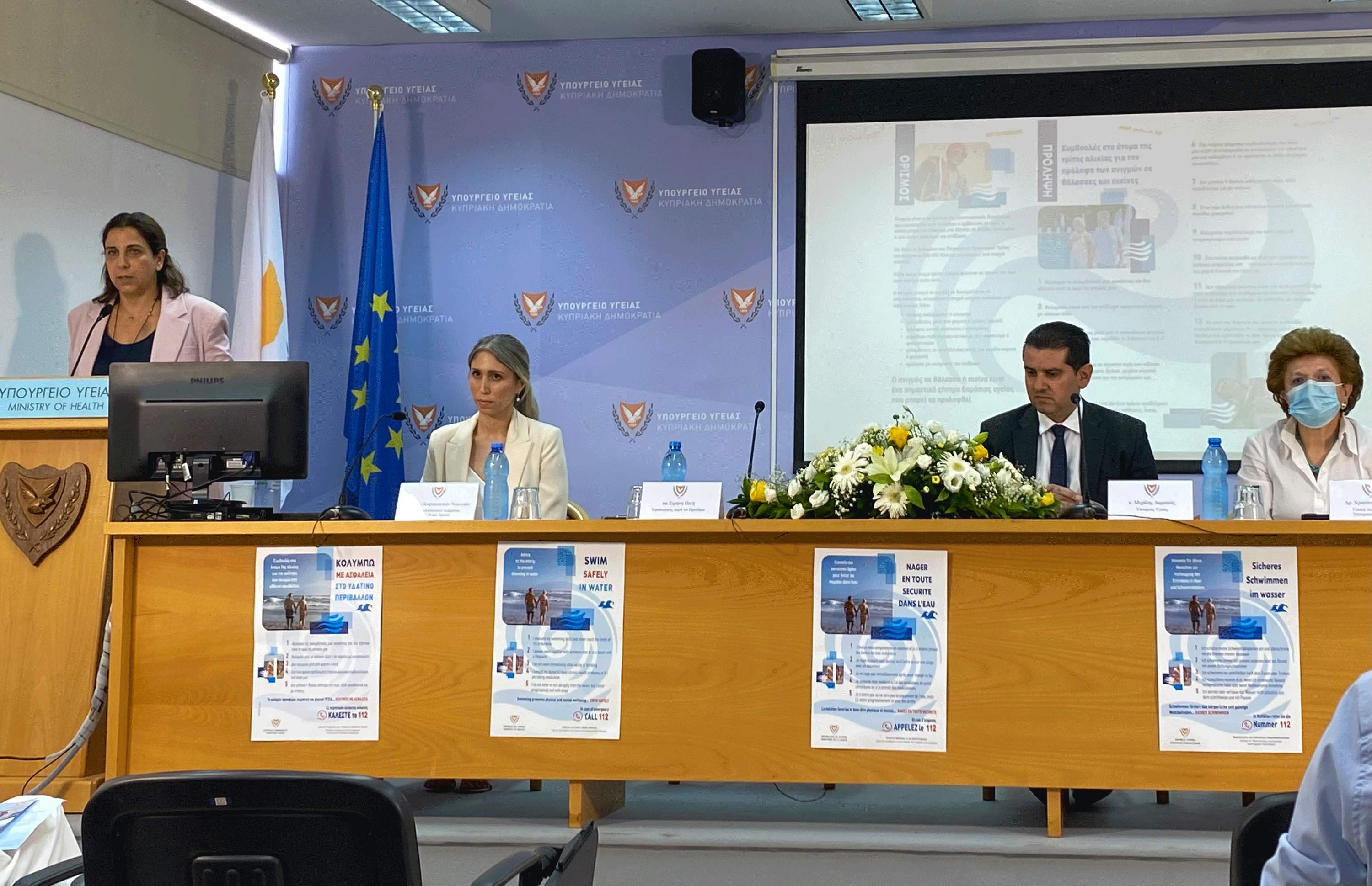 image Cyprus targets zero drownings with new action plan