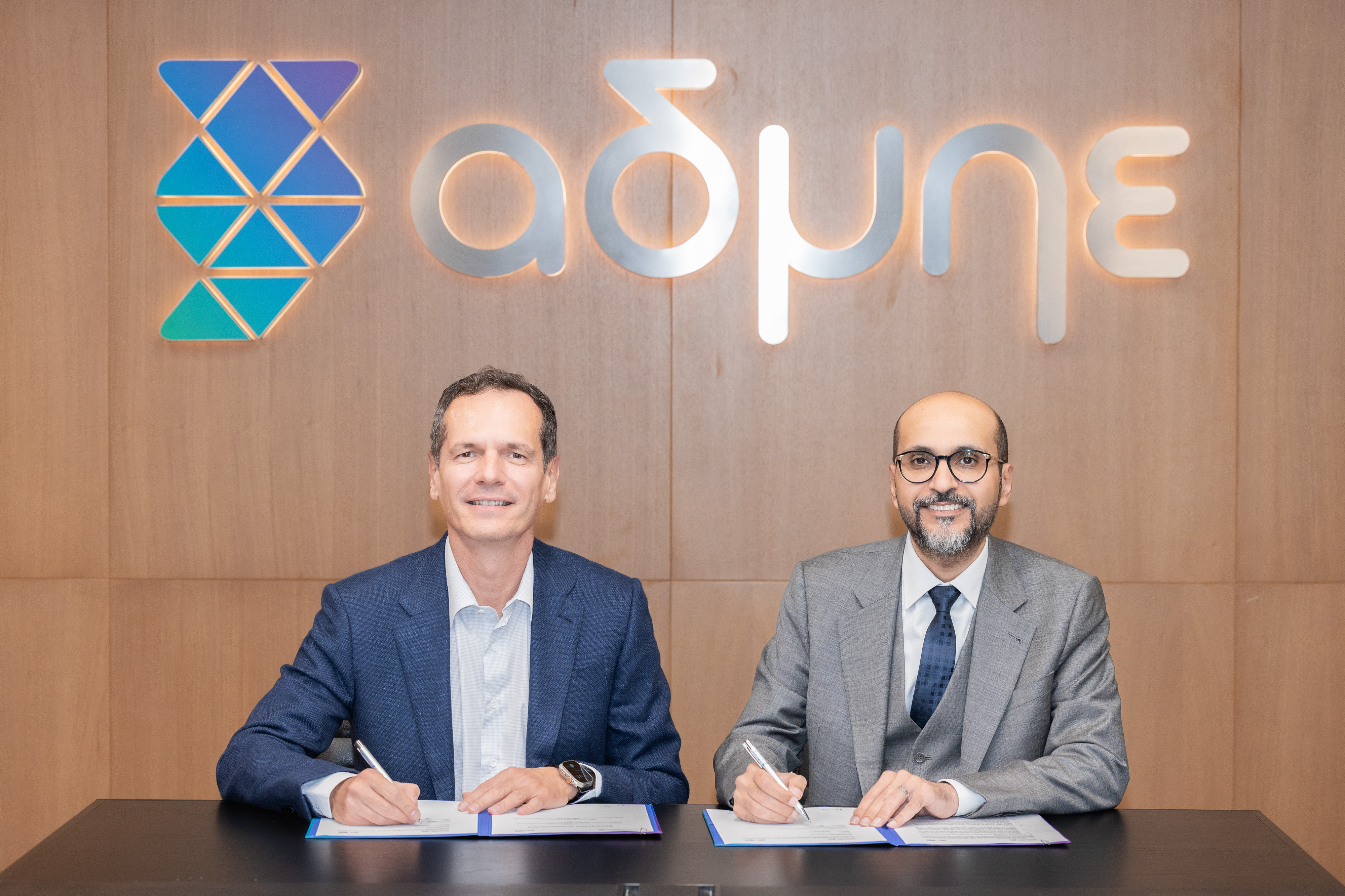 image Greece’s IPTO partners with Saudi company on fibre optic corridor via Crete