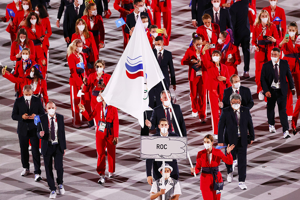 image Russian athlete list shrinks as sports chiefs slam Olympic chiefs