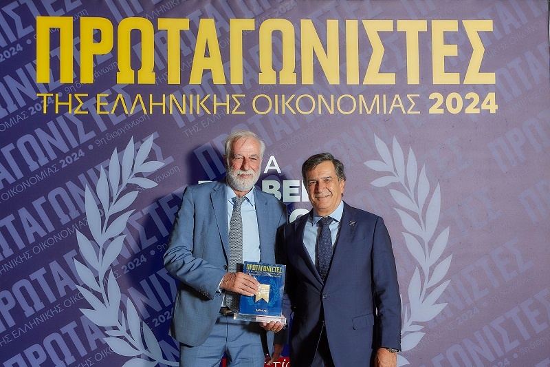 image Petrolina associate company awarded as a Greece econ leader