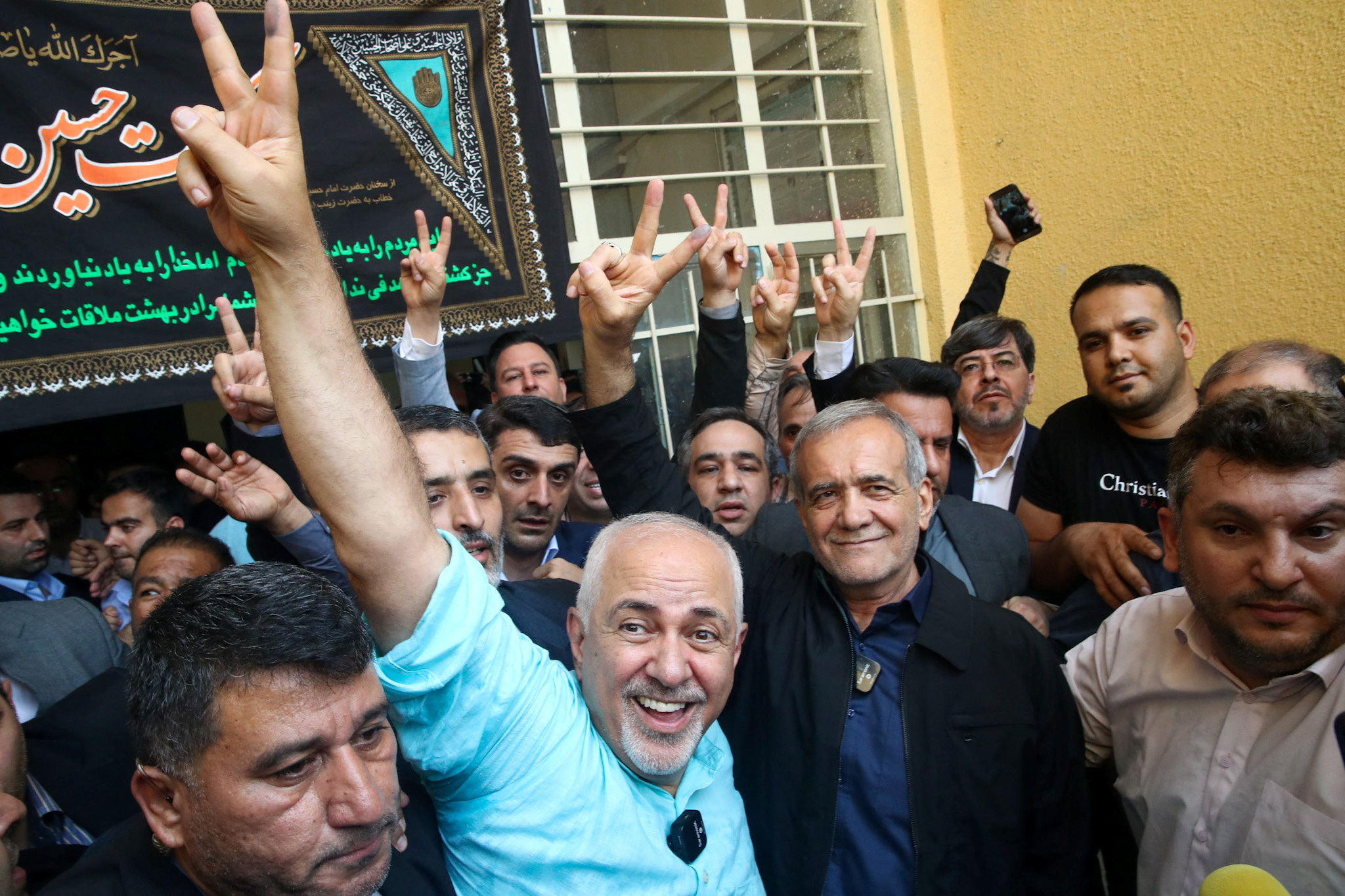 image Moderate Pezeshkian wins Iran presidential election, urges people to stick with him