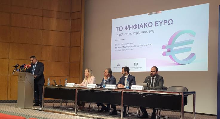 image Central Bank of Cyprus highlights benefits of digital euro
