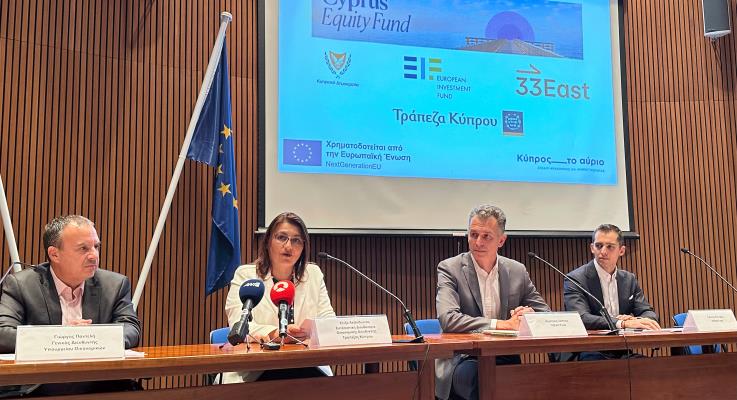 image Cyprus Equity Fund to start investments in autumn — BoC contributes €2 million