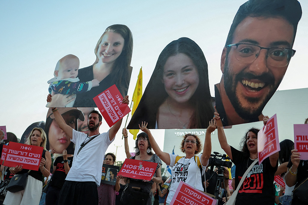 image &#8216;Some Israeli hostages have attempted suicide&#8217;