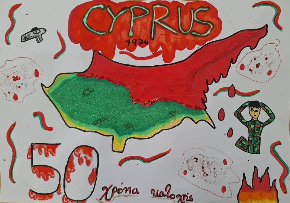 image North ‘education ministry’ upset over children’s drawings of invasion