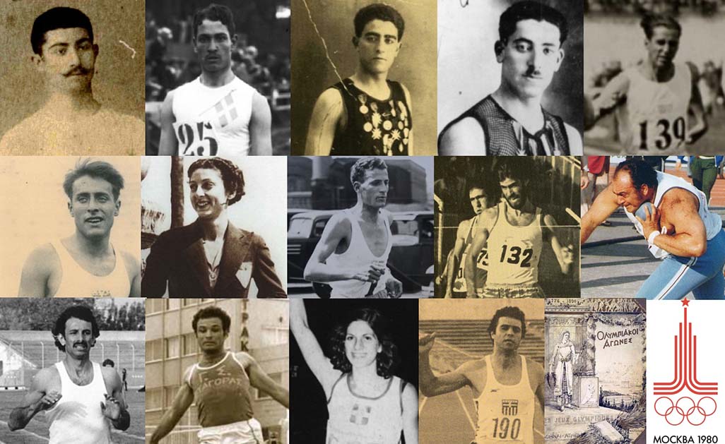 image Early Cypriot athletes ‘cultivated Olympic spirit’ under Greek flag