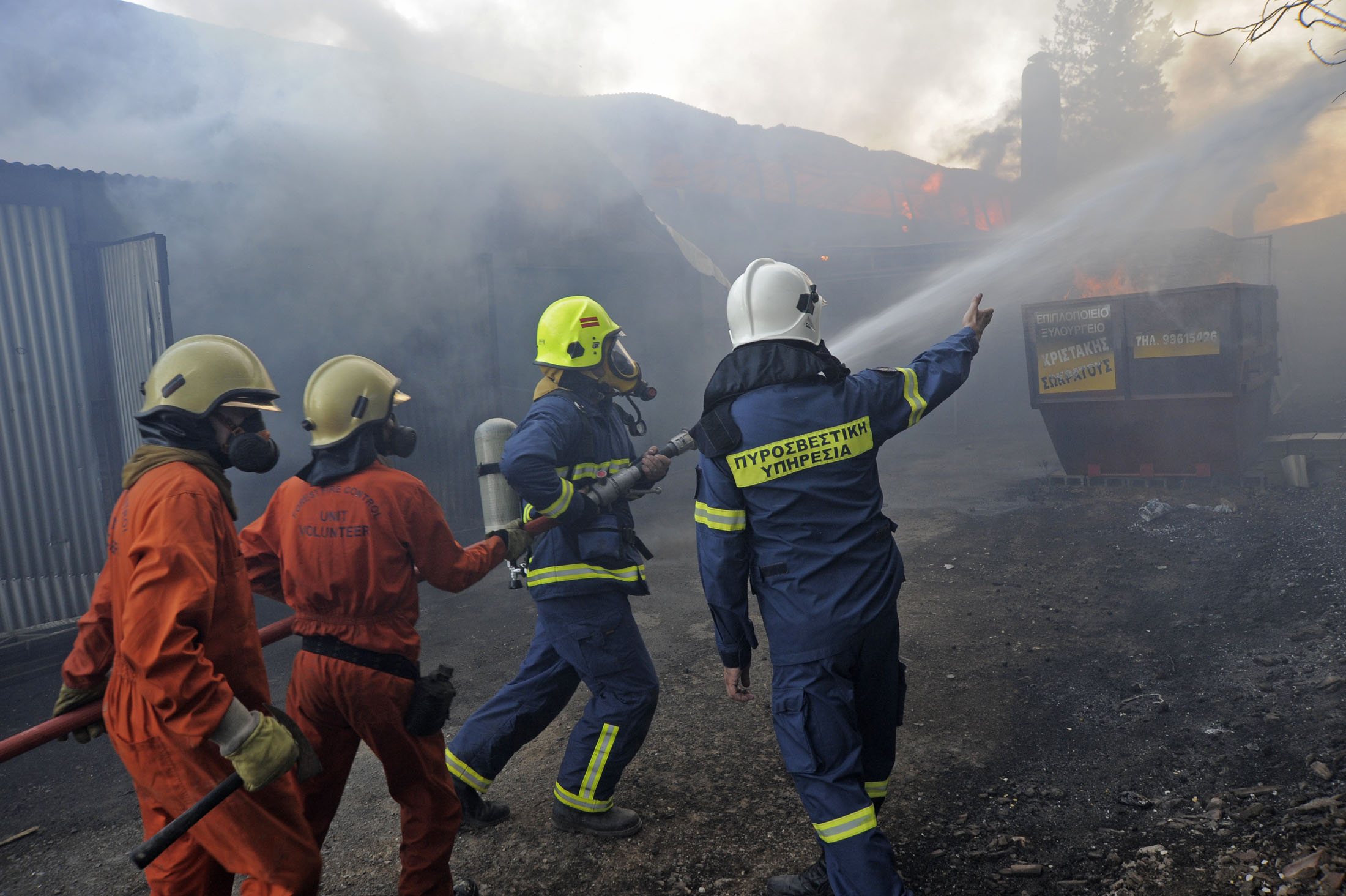 image Cyprus cuts almost 30% of firefighters from its ranks &#8211; ETUC