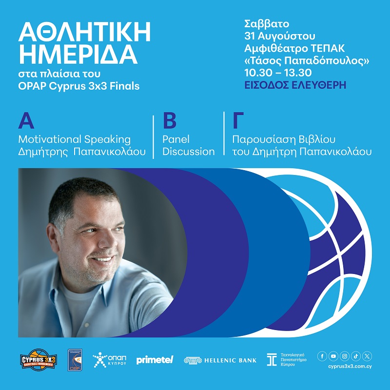 image 2024 &#8216;Cyprus 3&#215;3&#8217; finale to include seminar, sports stars competition