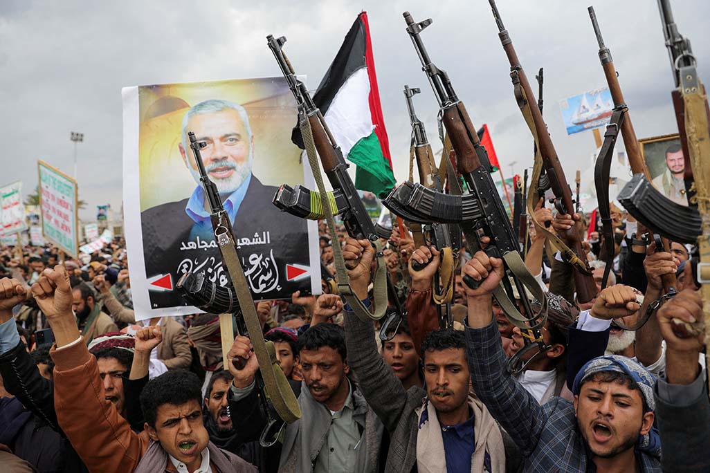 image US strikes at Houthi targets in Yemen 