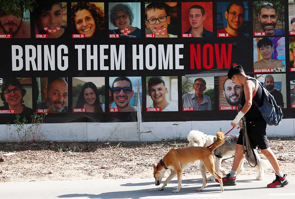 image Israeli military says Gaza hostage rescued in &#8216;complex operation&#8217;