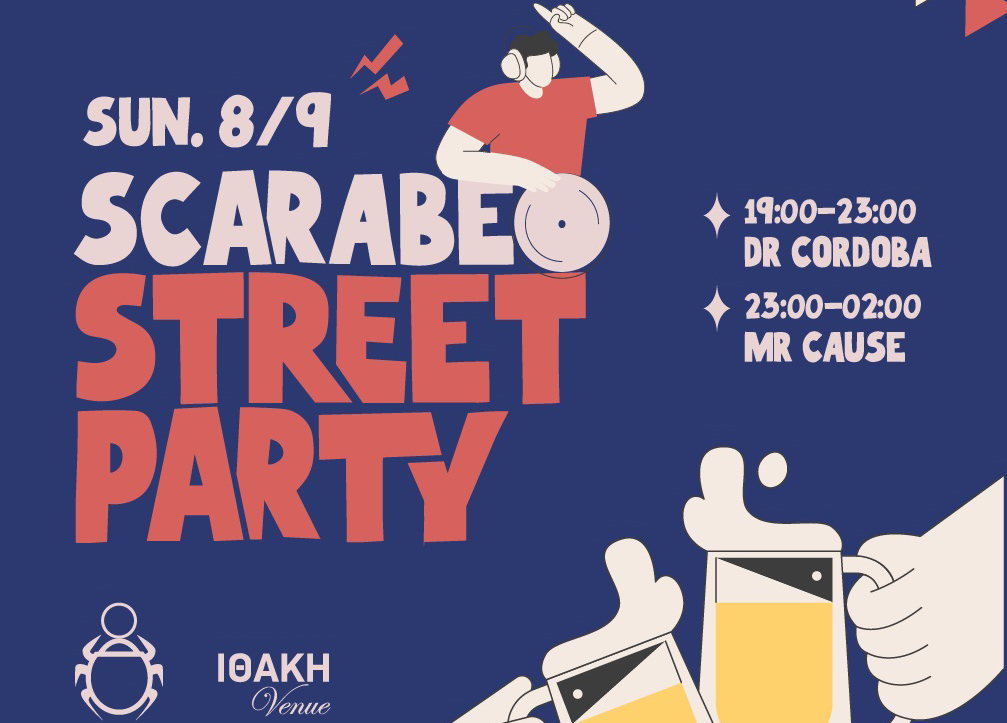 image A street party in the capital