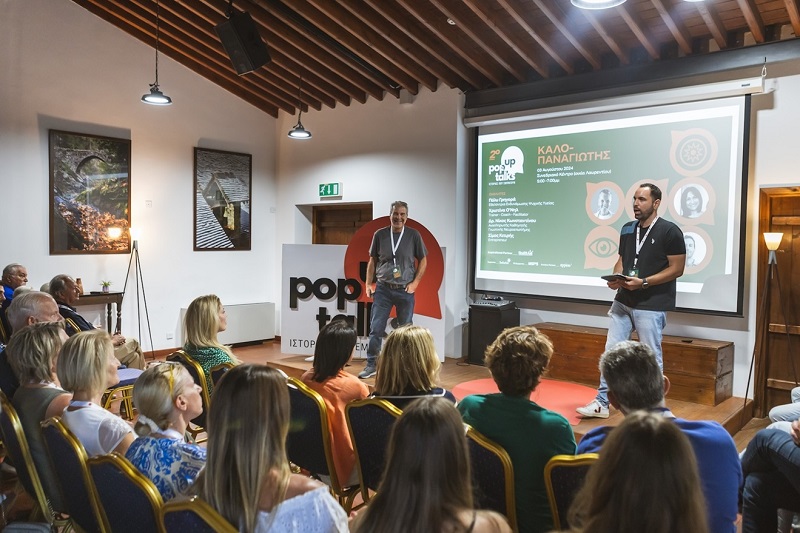 image PopUP Talks second edition a success