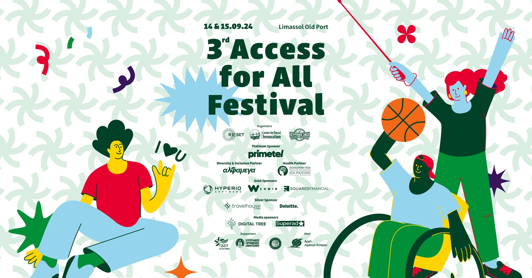 image Access for All festival coming in September