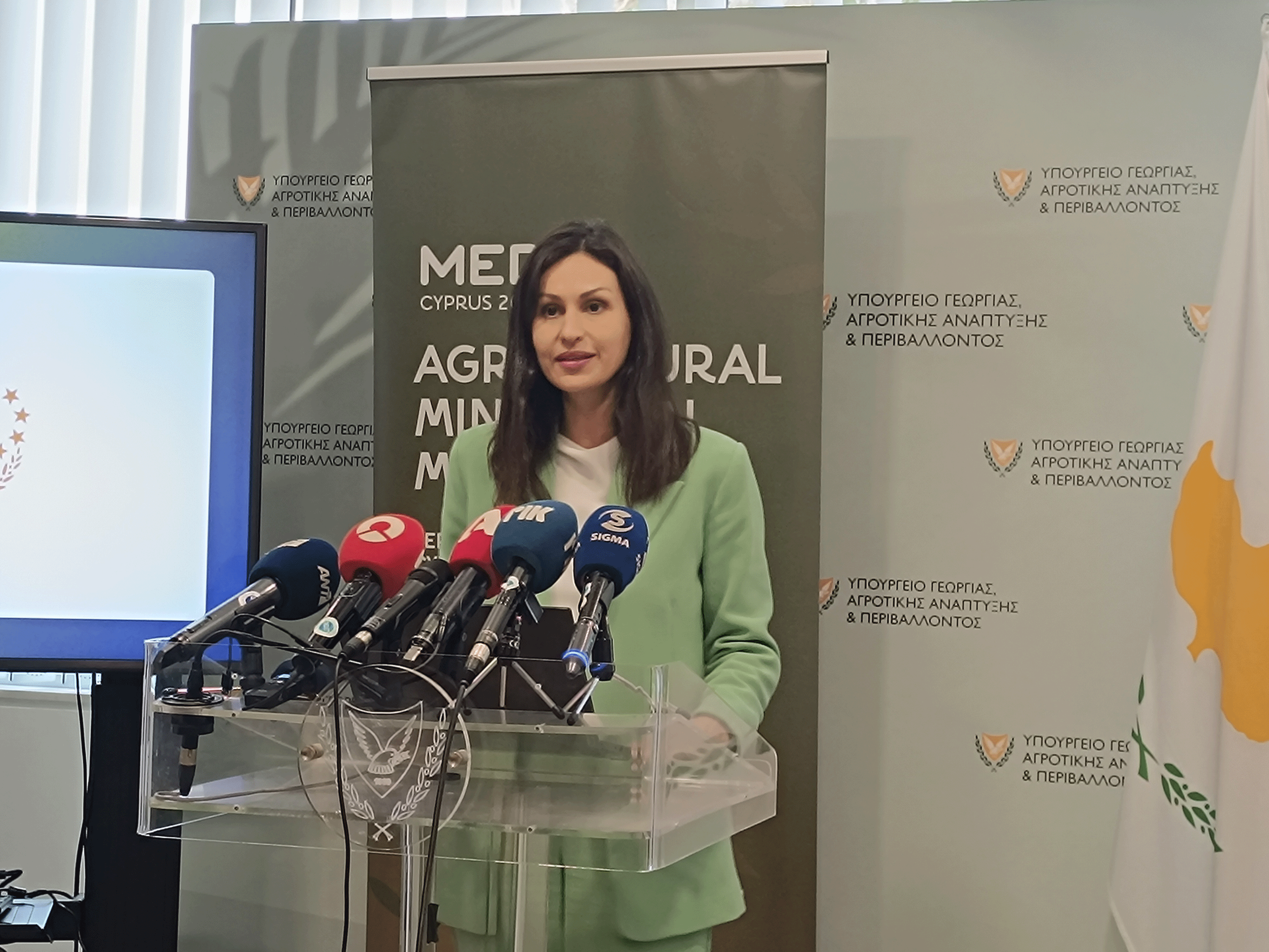 image Cyprus to host MED9 summit focused on drought
