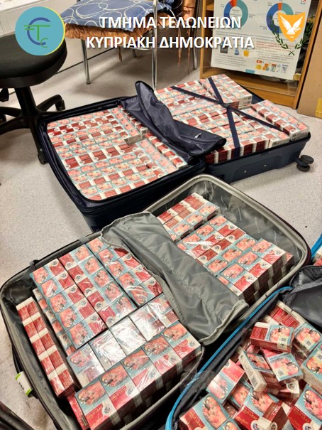 image Two arrested and fined for dodgy tobacco
