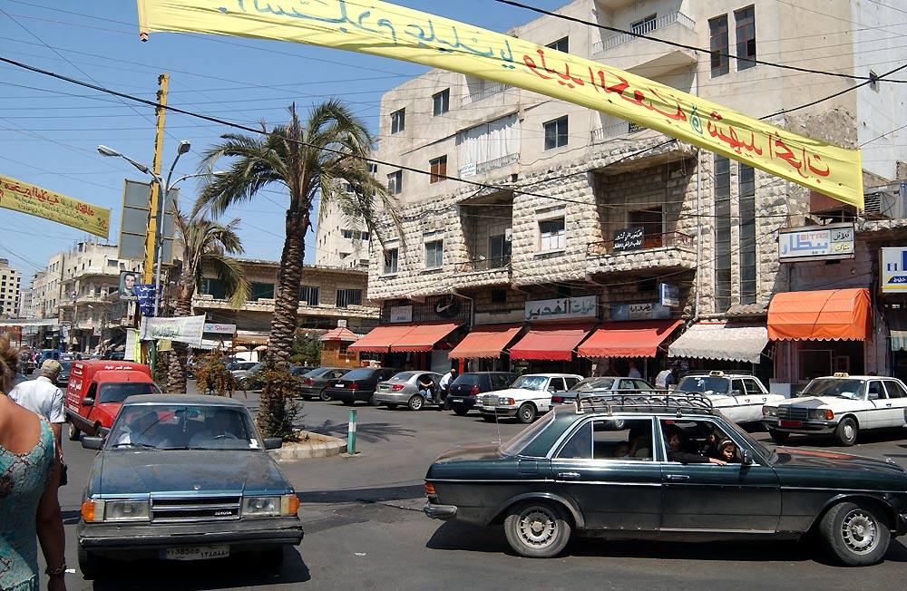 image At least 9 killed in Israeli strike on Southern Lebanon