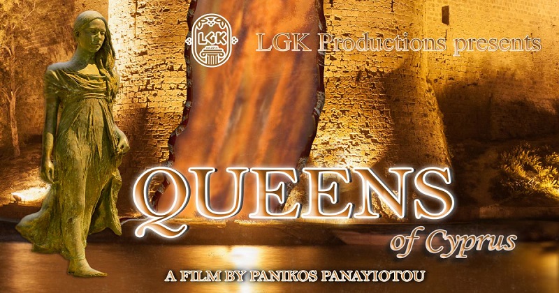 image Pancyprian premiere of &#8216;Queens of Cyprus&#8217; documentary