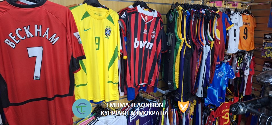 image Customs dept seizes fake football shirts from Ayia Napa shops