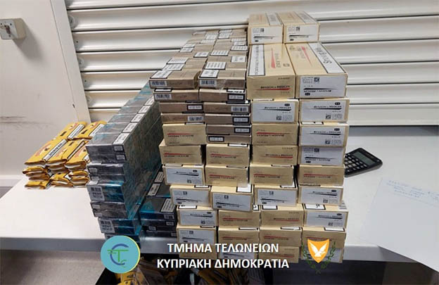 image Large stash of illegal tobacco products confiscated