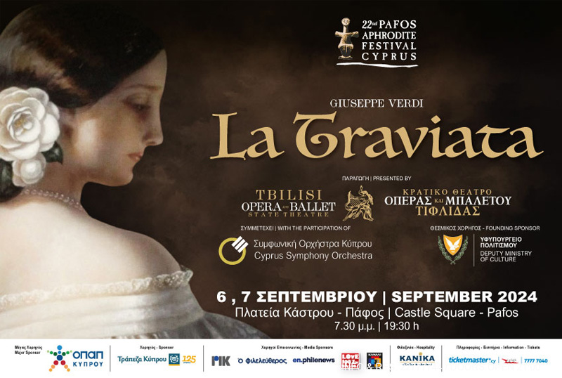 image Four nights of opera to enjoy