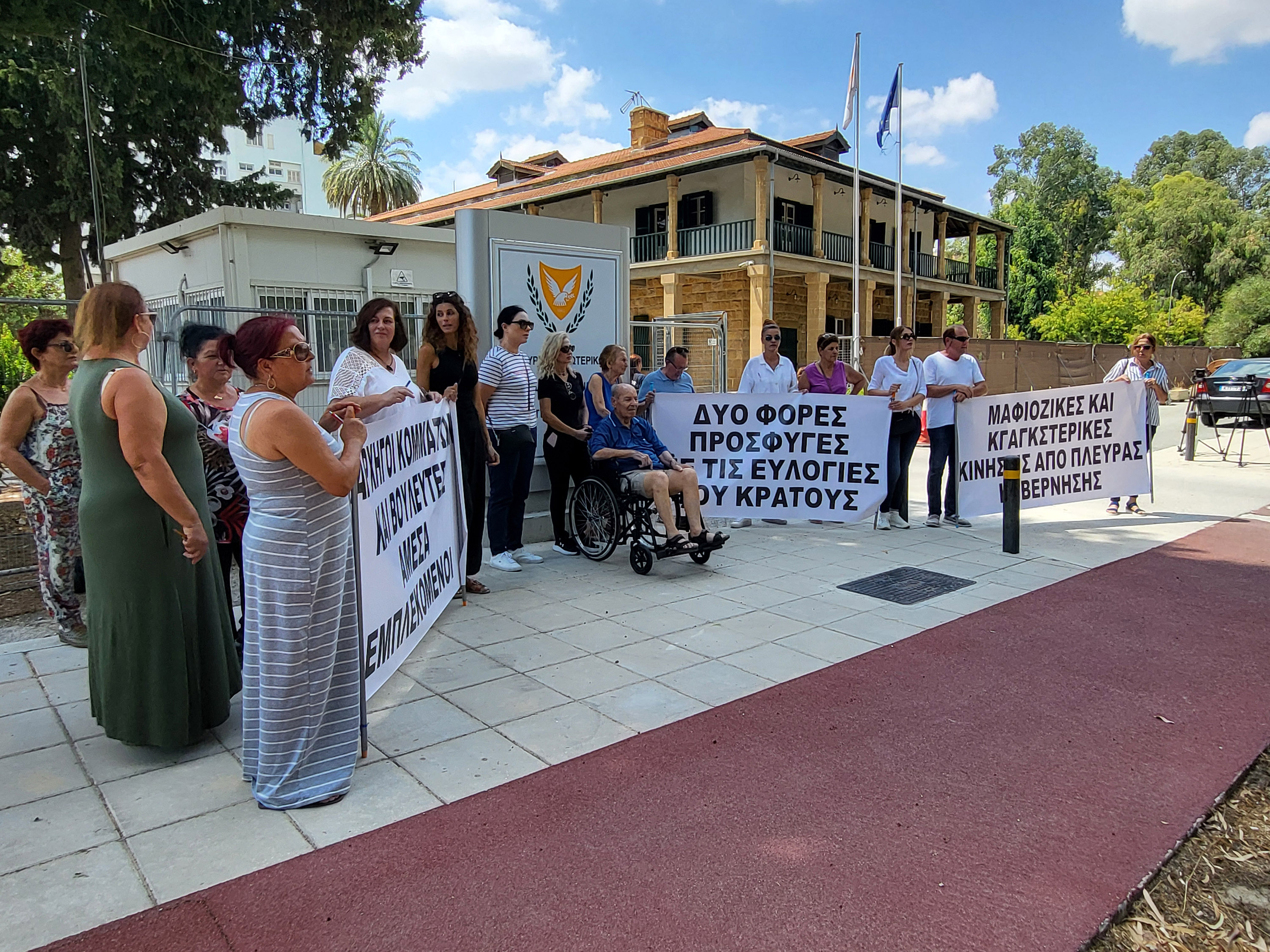 image Protest over Mackenzie properties