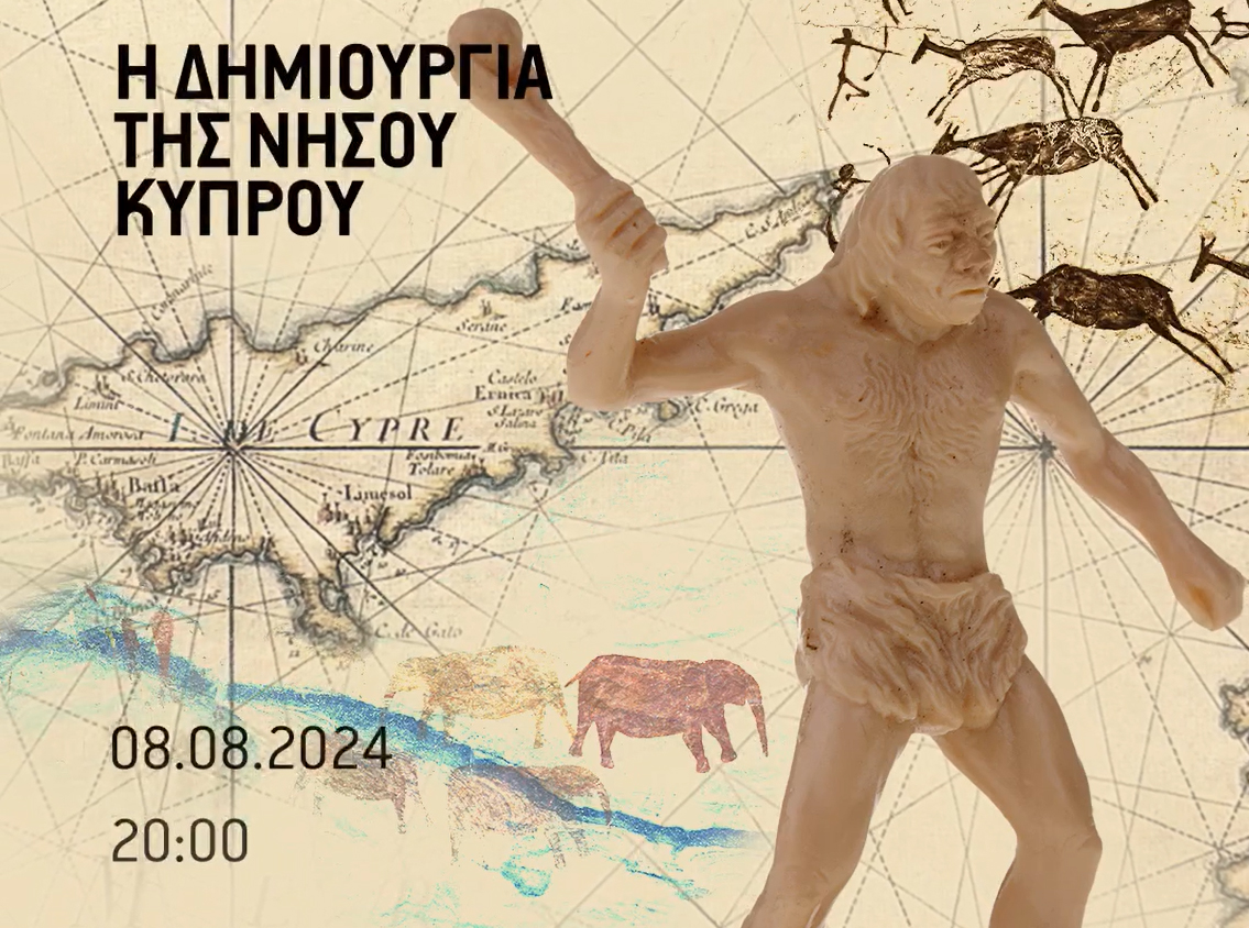 image The secrets of Cyprus and its stars