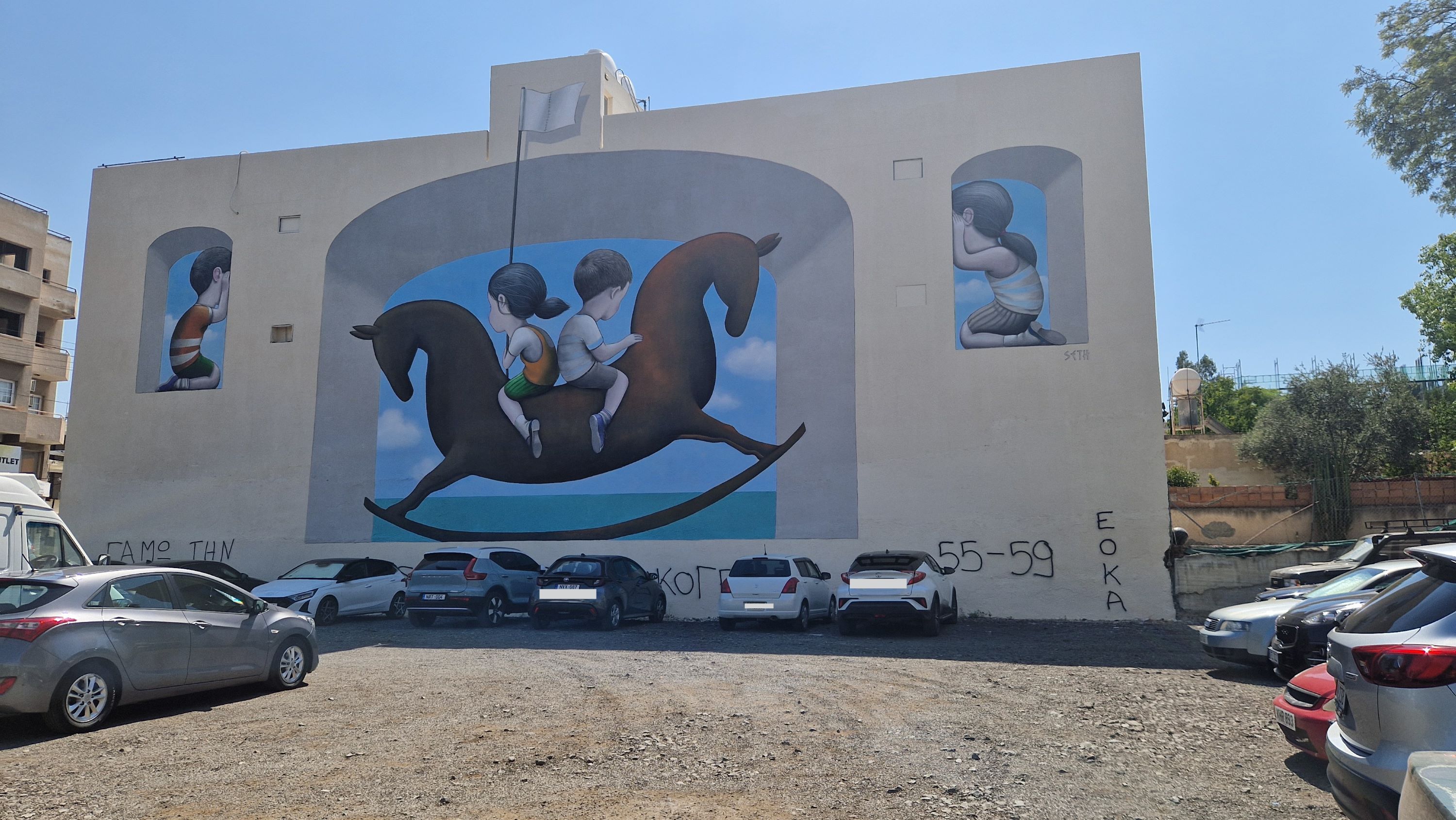image Seth mural vandalised in Strovolos
