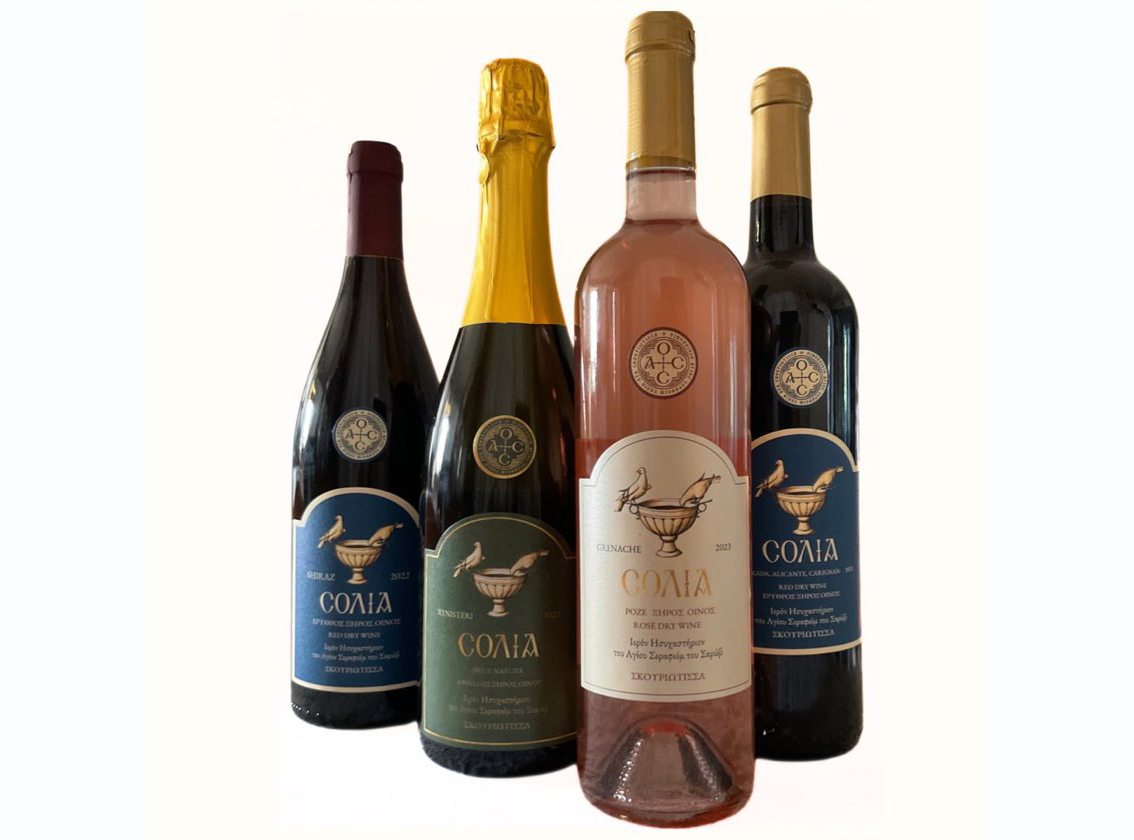cover Divine wines at Solia