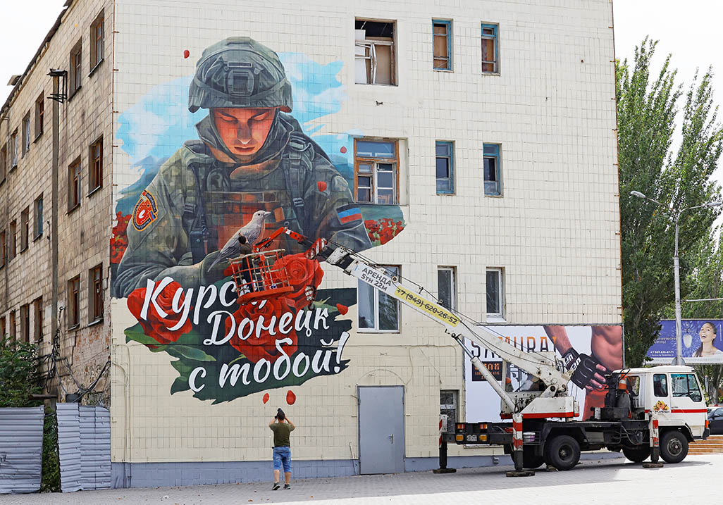 image Russia says it retakes two villages in its western Kursk region
