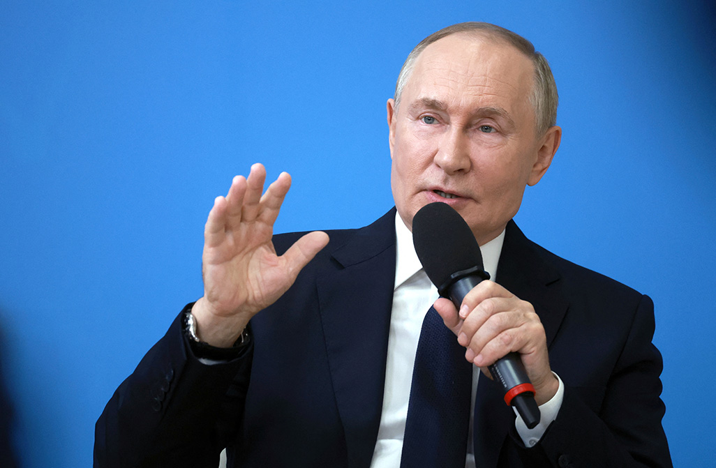 image Kremlin says &#8216;let&#8217;s see&#8217; if Trump victory will help end Ukraine war