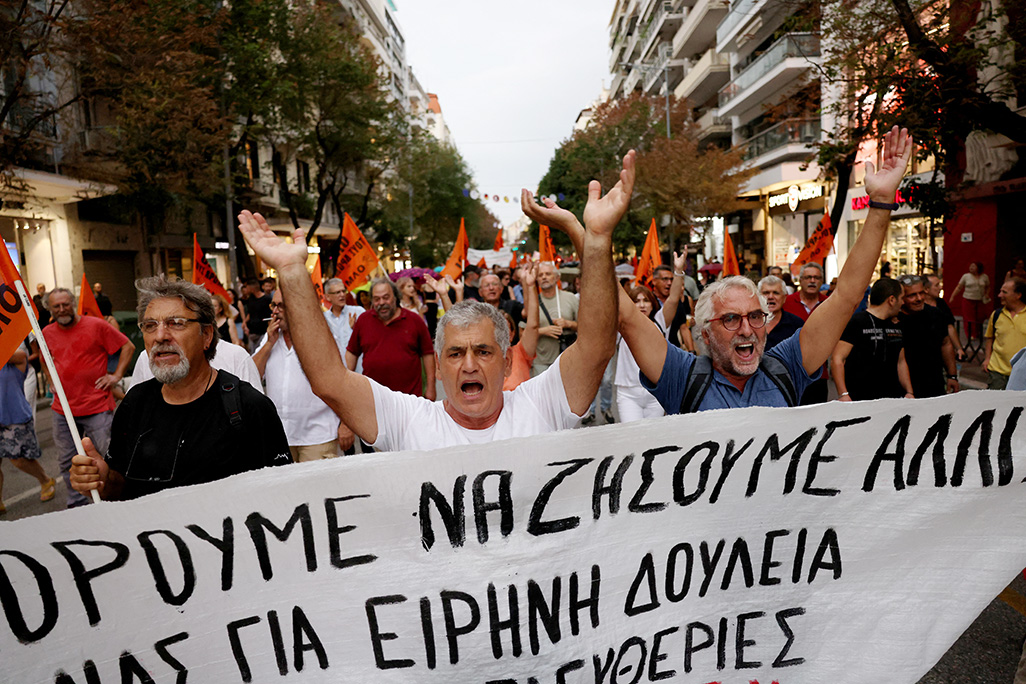 image Greek PM pledges pension, wage hikes by 2027, within budget limits
