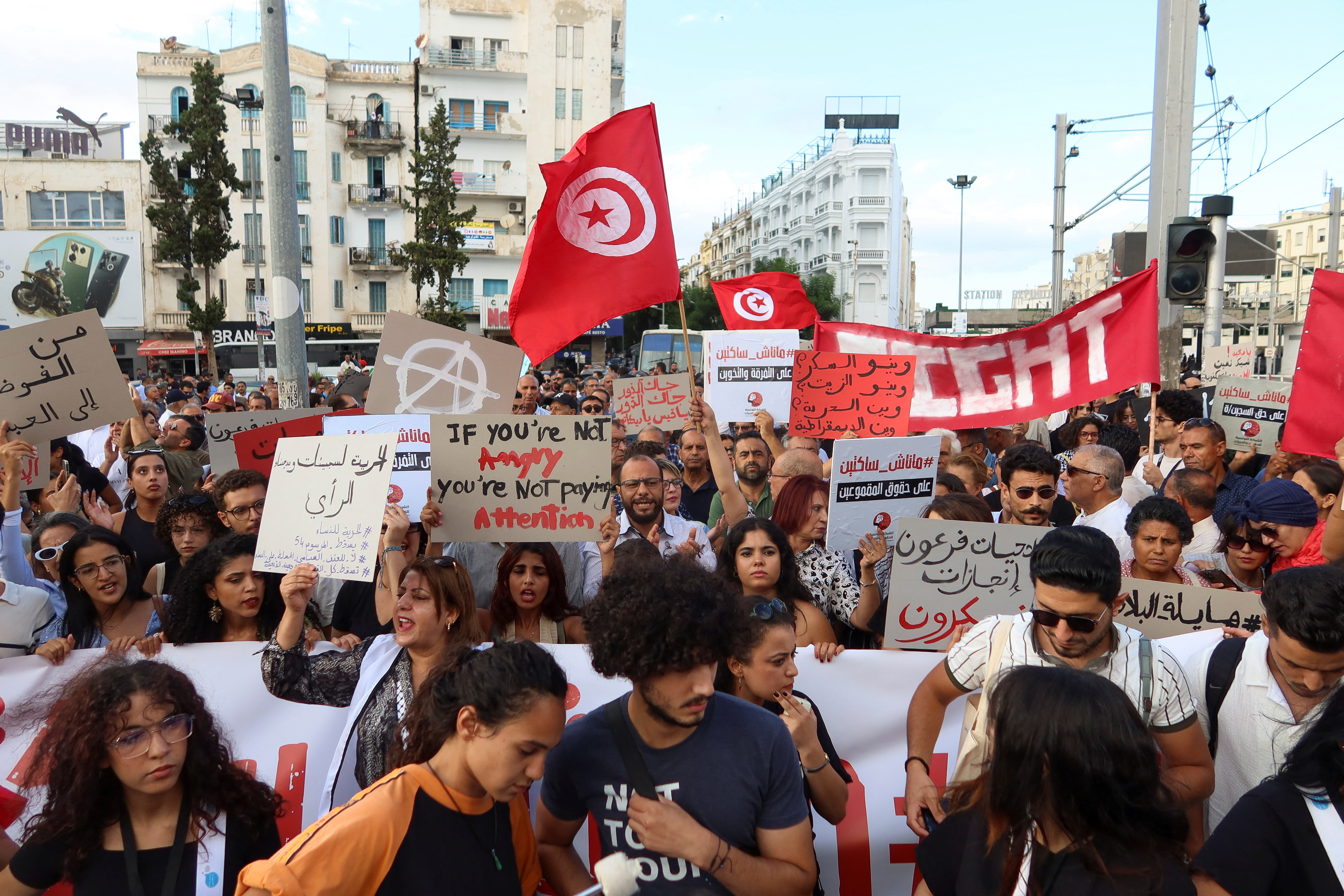 image Tunisians protest against president ahead of election