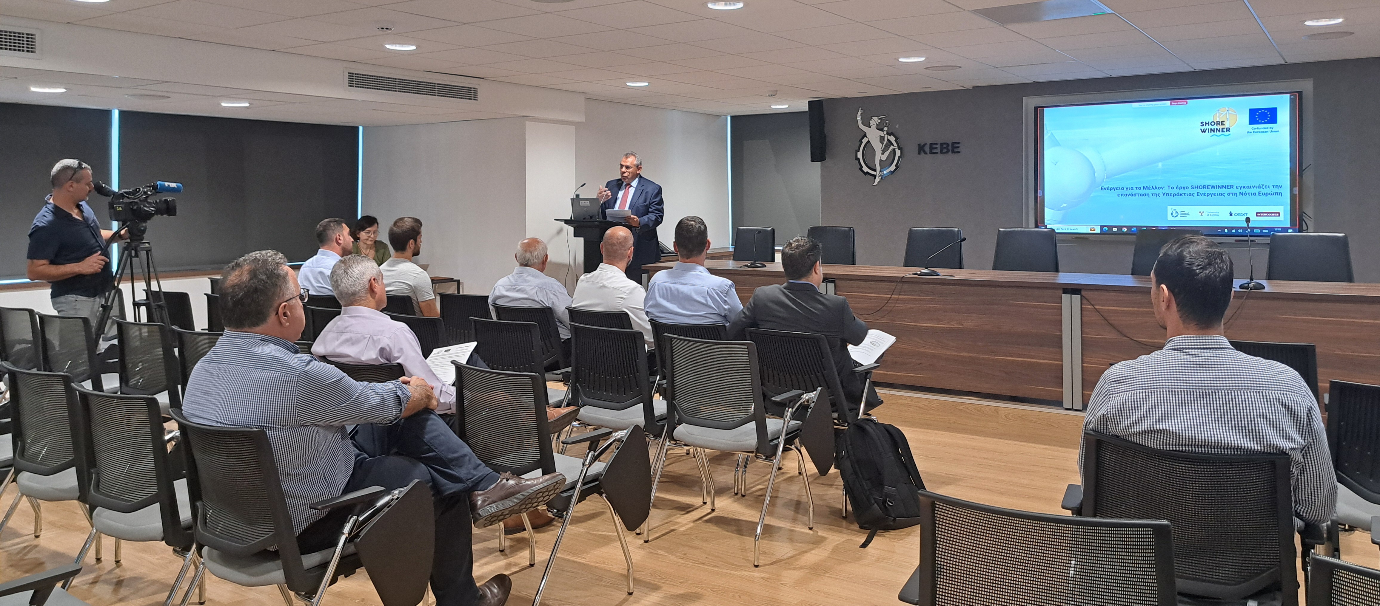 image Cyprus launches Shorewinner project to boost wind energy development