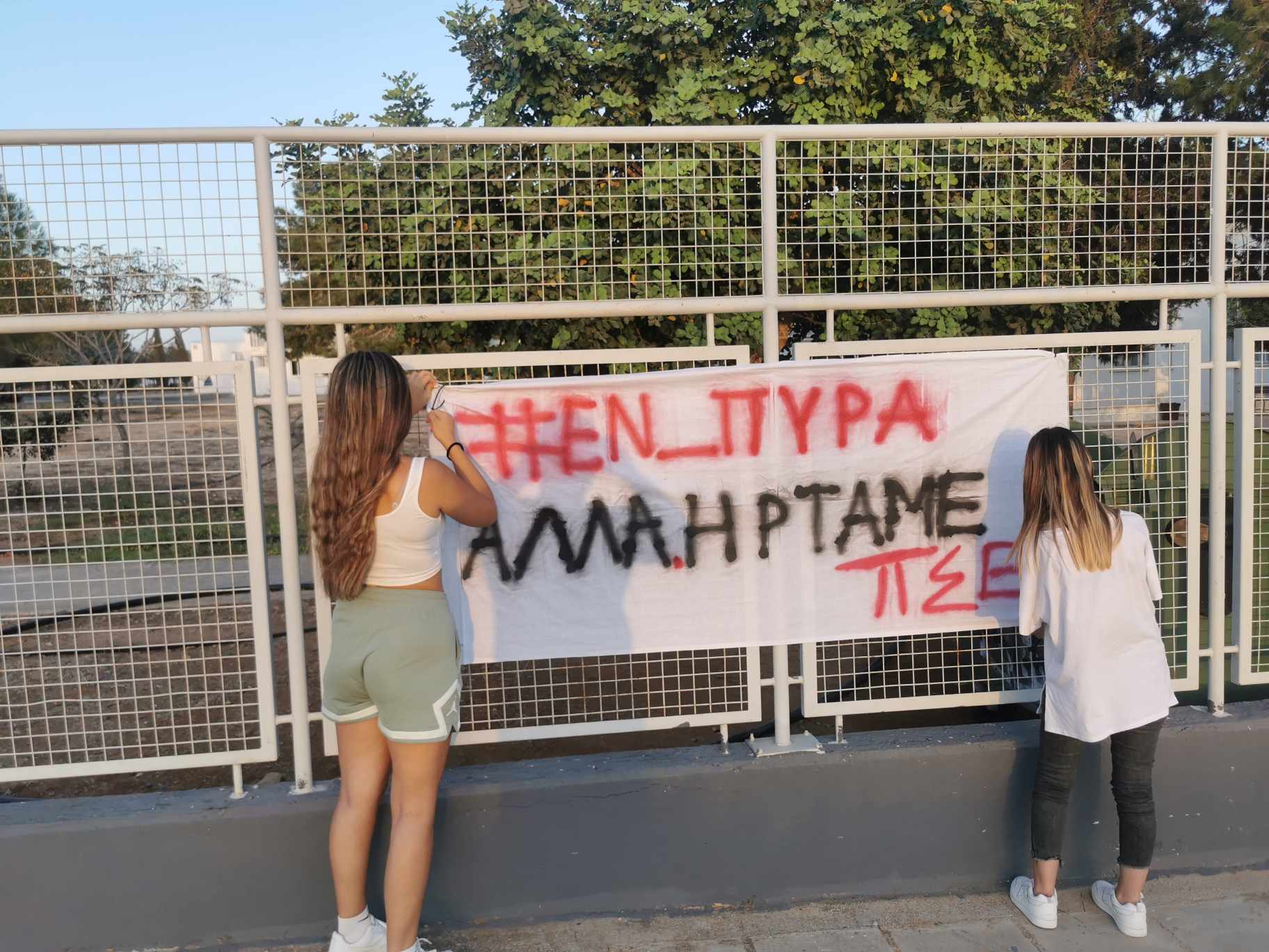image Students say school AC installation pledge ‘a mockery’