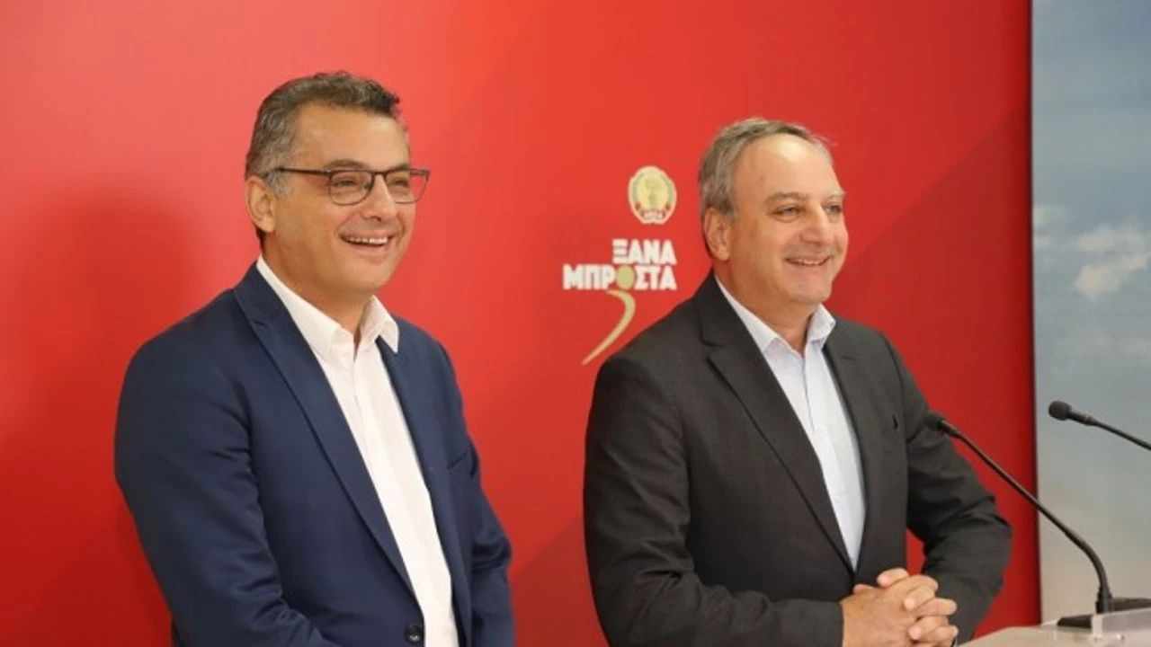 image Opposition parties from both sides travel to New York