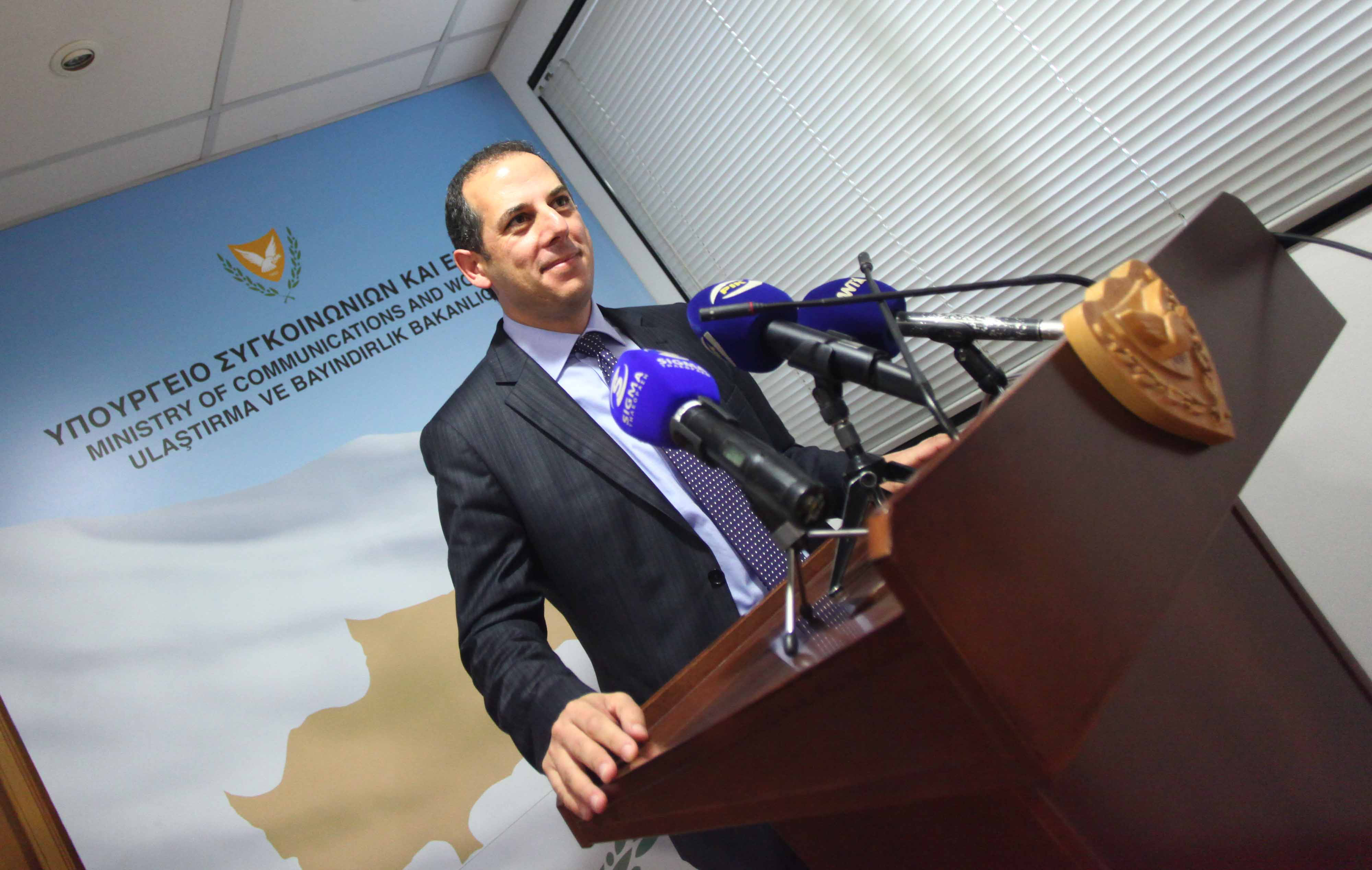 image Trial of former transport minister in citizenship case postponed